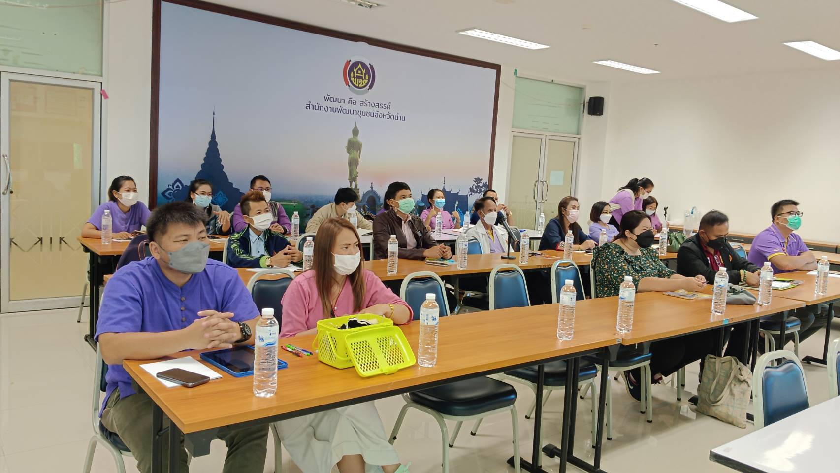 พช.น่าน ร่วมฝึกอบรมสร้างนักขับเคลื่อนยุทธศาสตร์นำการเปลี่ยนแปลงสู่นักสื่อสารสังคม ตามโครงการการสร้างนักขับเคลื่อนยุทธศาสตร์นำการเปลี่ยนแปลง ผ่านระบบ Zoom Cloud Meeting