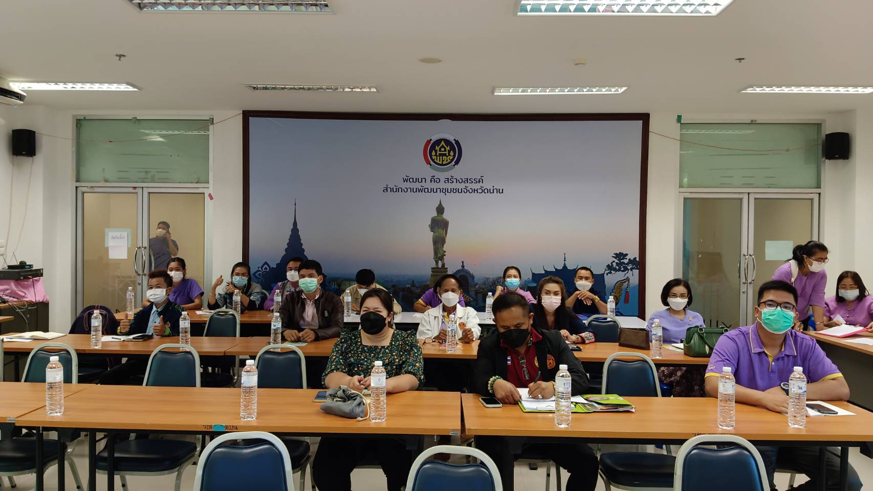 พช.น่าน ร่วมฝึกอบรมสร้างนักขับเคลื่อนยุทธศาสตร์นำการเปลี่ยนแปลงสู่นักสื่อสารสังคม ตามโครงการการสร้างนักขับเคลื่อนยุทธศาสตร์นำการเปลี่ยนแปลง ผ่านระบบ Zoom Cloud Meeting