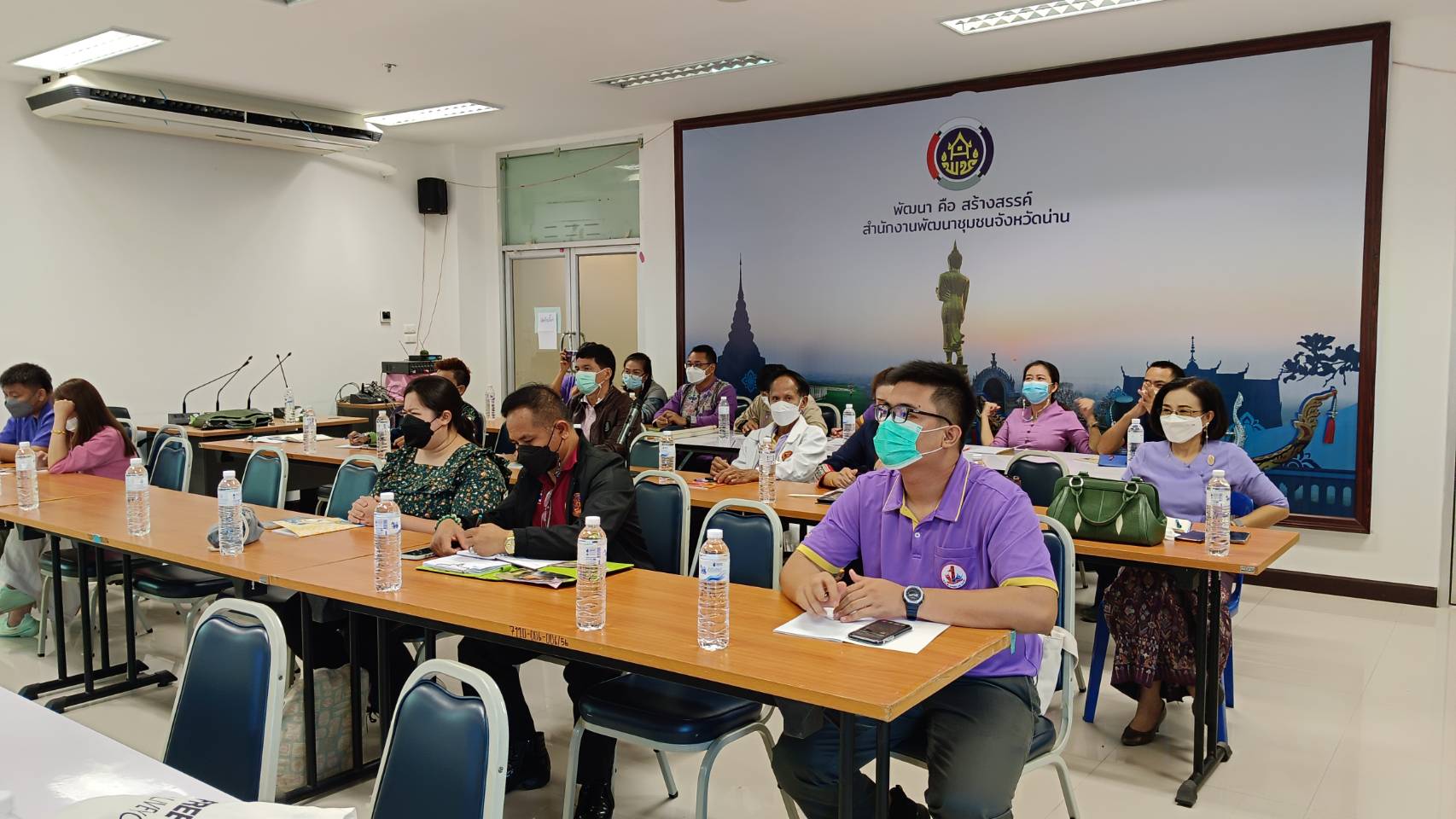 พช.น่าน ร่วมฝึกอบรมสร้างนักขับเคลื่อนยุทธศาสตร์นำการเปลี่ยนแปลงสู่นักสื่อสารสังคม ตามโครงการการสร้างนักขับเคลื่อนยุทธศาสตร์นำการเปลี่ยนแปลง ผ่านระบบ Zoom Cloud Meeting