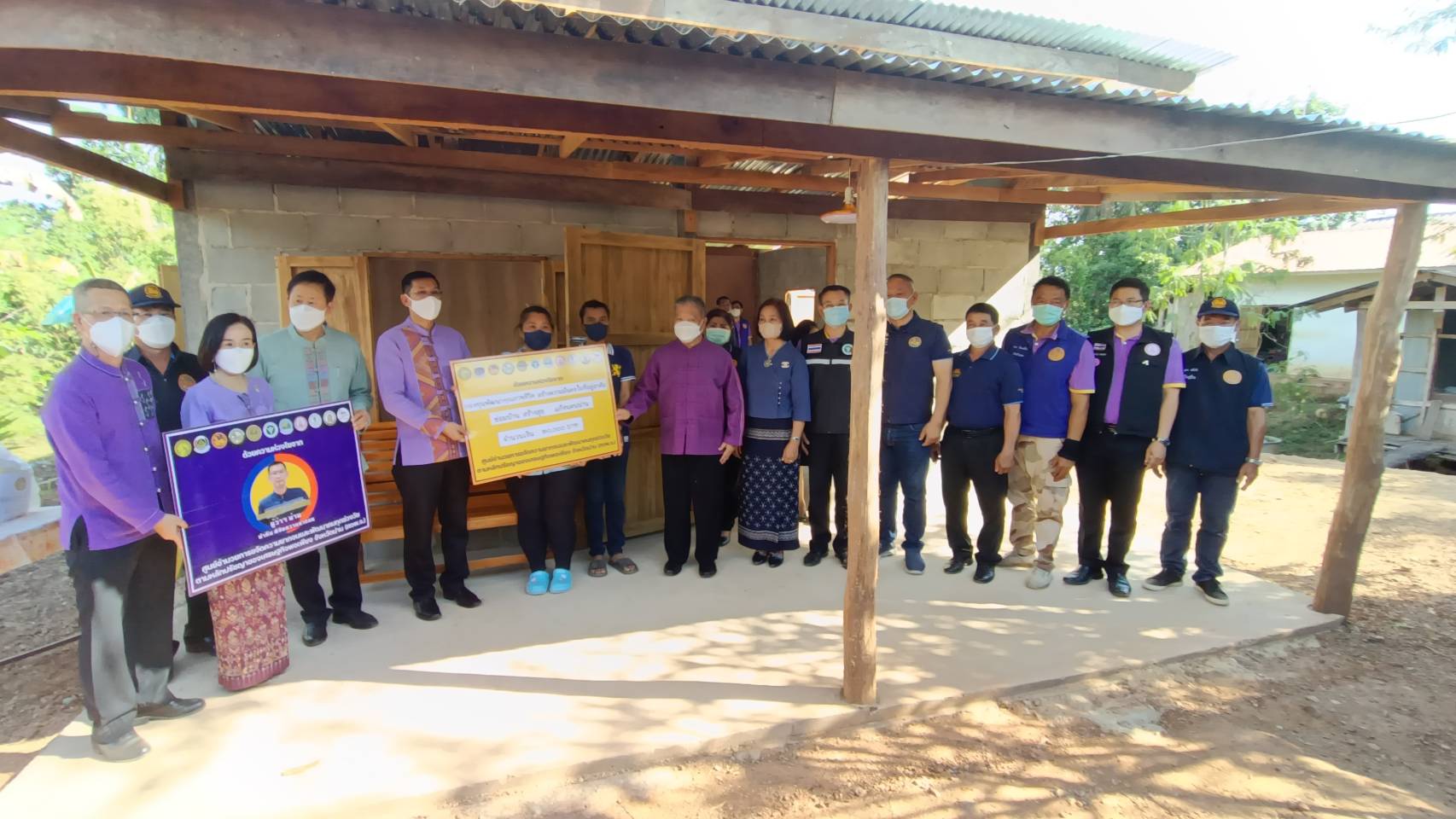 ผู้ว่าราชการจังหวัดน่าน มอบบ้านให้ครัวเรือนยากจน กองทุนพัฒนาคุณภาพชีวิต สร้างความมั่นคงในที่อยู่อาศัย ซ่อมบ้าน สร้างสุข แก้จนคนน่าน