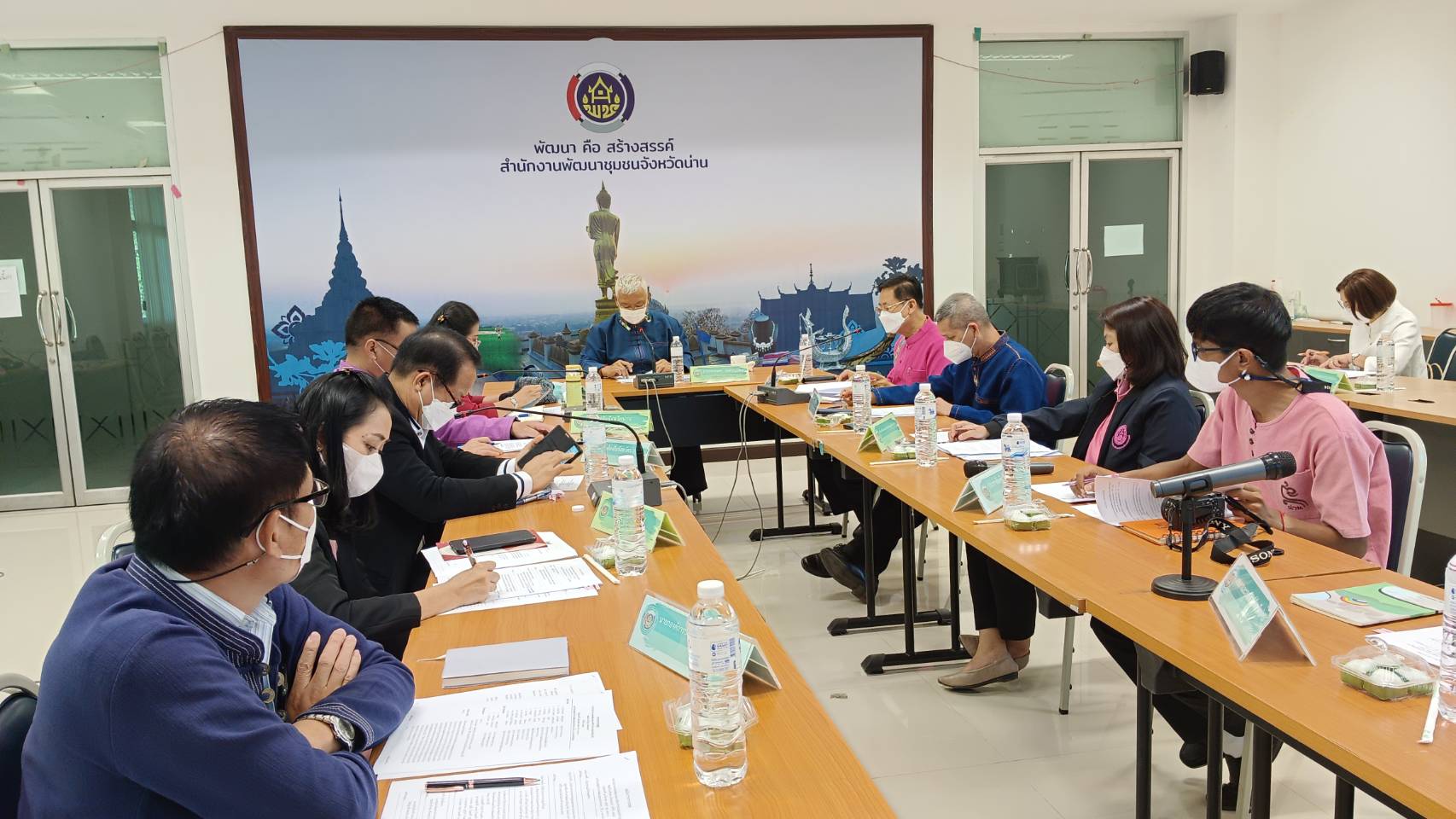 จังหวัดน่าน ประชุมคณะกรรมการอำนวยการดำเนินงานกองทุนพัฒนาคุณภาพชีวิต สร้างความมั่นคงในที่อยู่อาศัย “ซ่อมบ้าน สร้างสุข แก้จนคนน่าน”