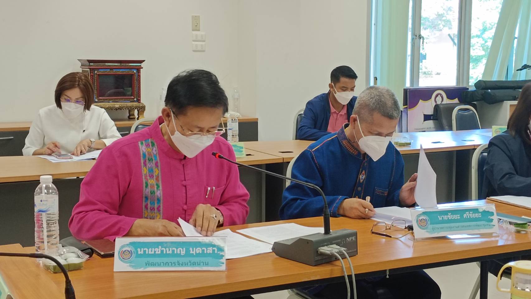 จังหวัดน่าน ประชุมคณะกรรมการอำนวยการดำเนินงานกองทุนพัฒนาคุณภาพชีวิต สร้างความมั่นคงในที่อยู่อาศัย “ซ่อมบ้าน สร้างสุข แก้จนคนน่าน”