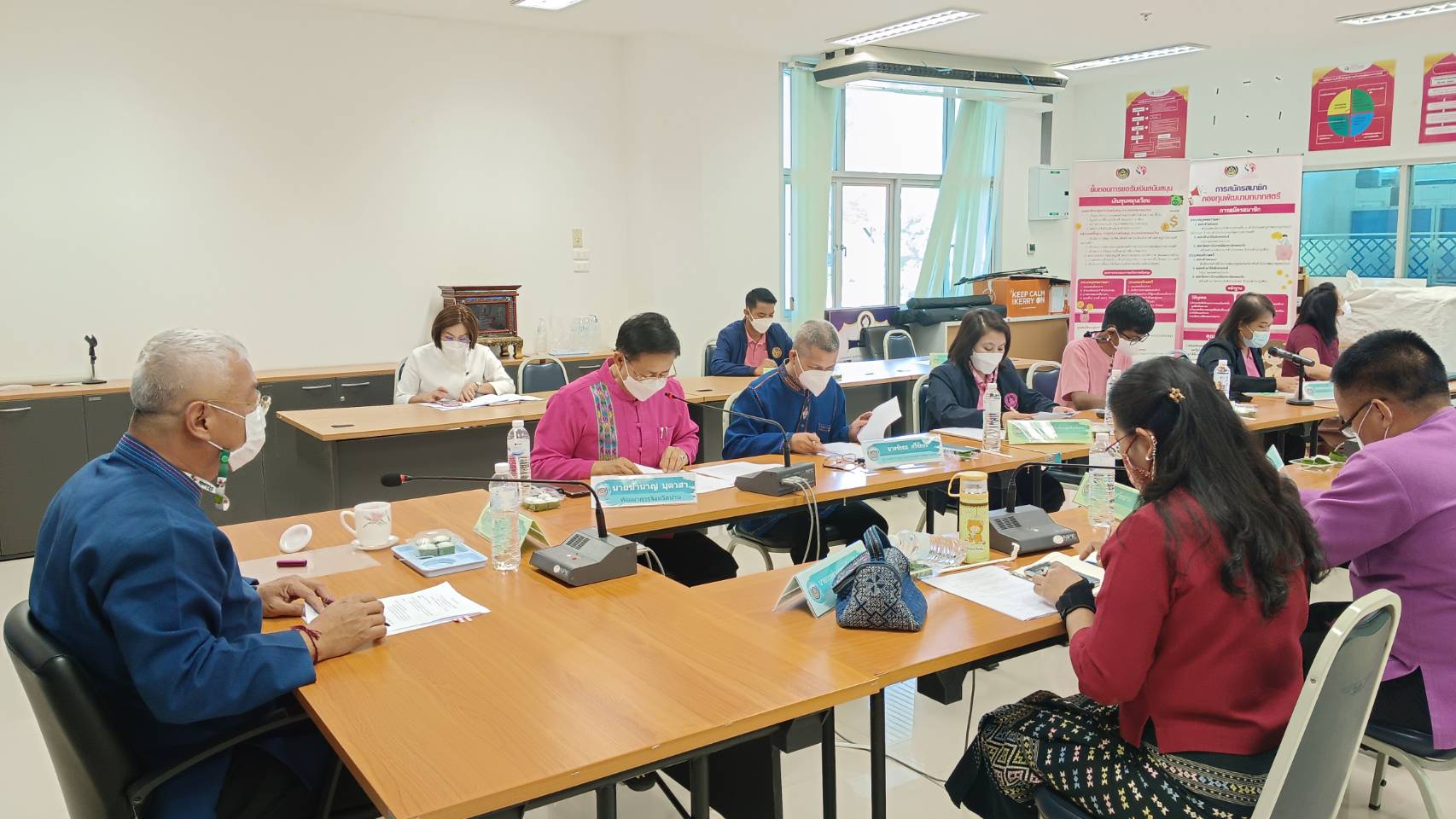 จังหวัดน่าน ประชุมคณะกรรมการอำนวยการดำเนินงานกองทุนพัฒนาคุณภาพชีวิต สร้างความมั่นคงในที่อยู่อาศัย “ซ่อมบ้าน สร้างสุข แก้จนคนน่าน”