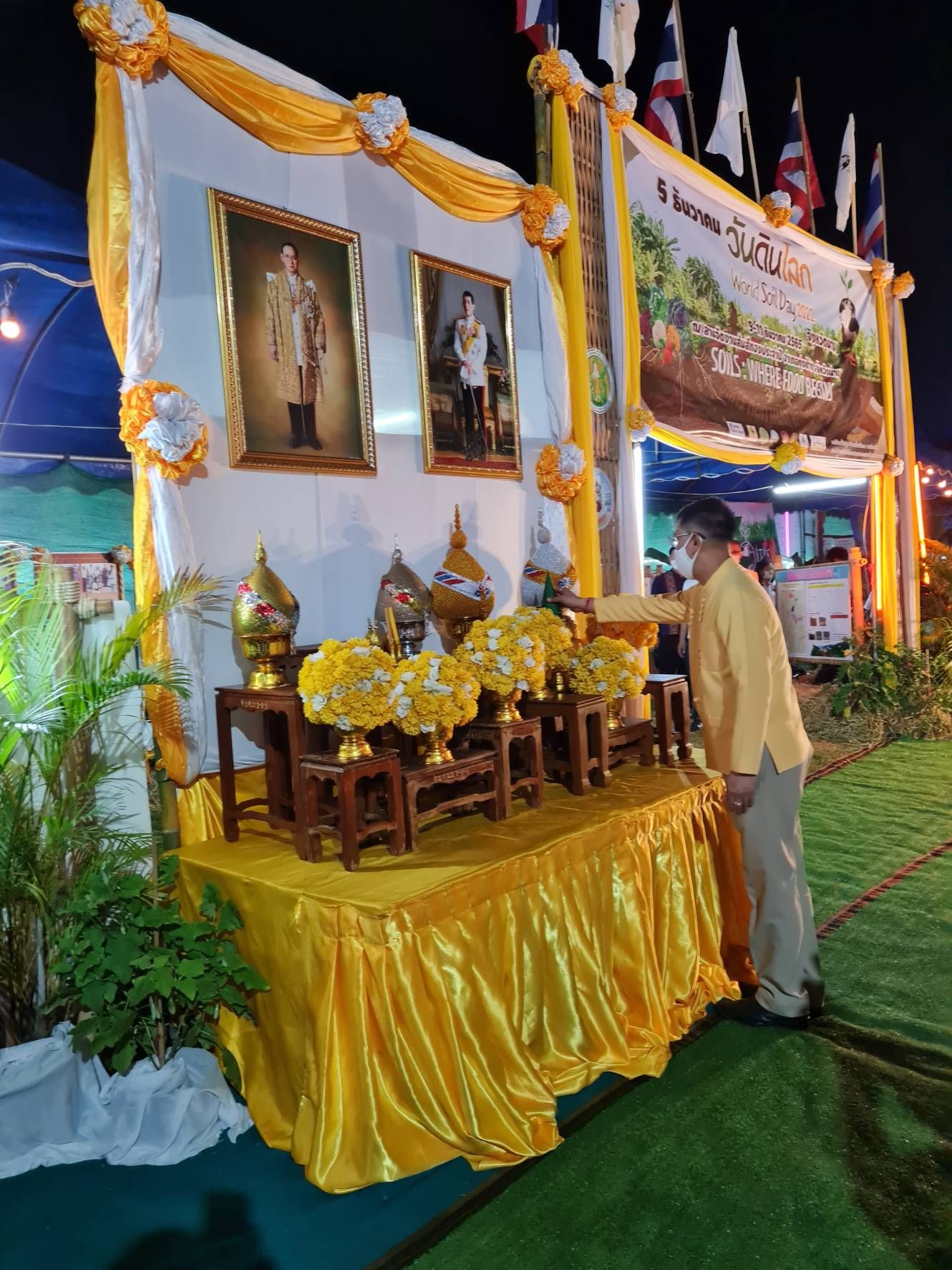 จังหวัดน่านจัดกิจกรรมวันดินโลก” (World Soil Day) ปี 2565