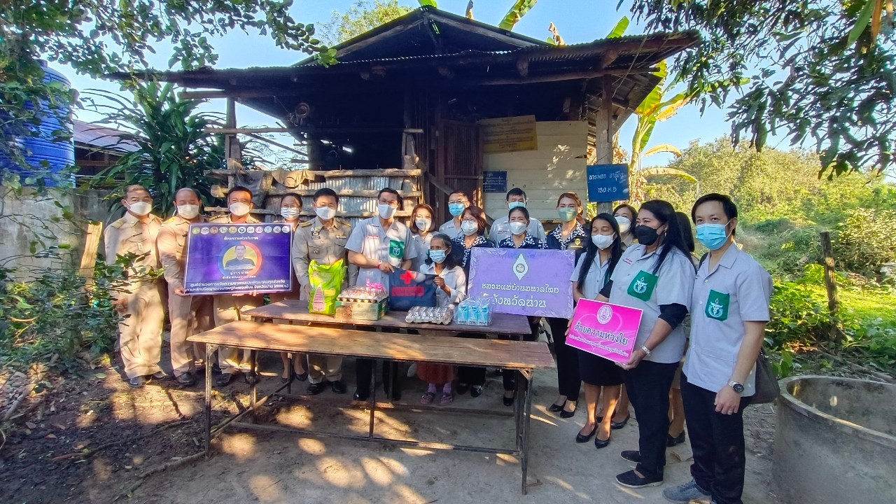 ผู้ว่าราชการจังหวัดน่าน ลงพื้นที่เยี่ยมบ้านครัวเรือนยากจน TPMAP อำเภอบ้านหลวง จังหวัดน่าน