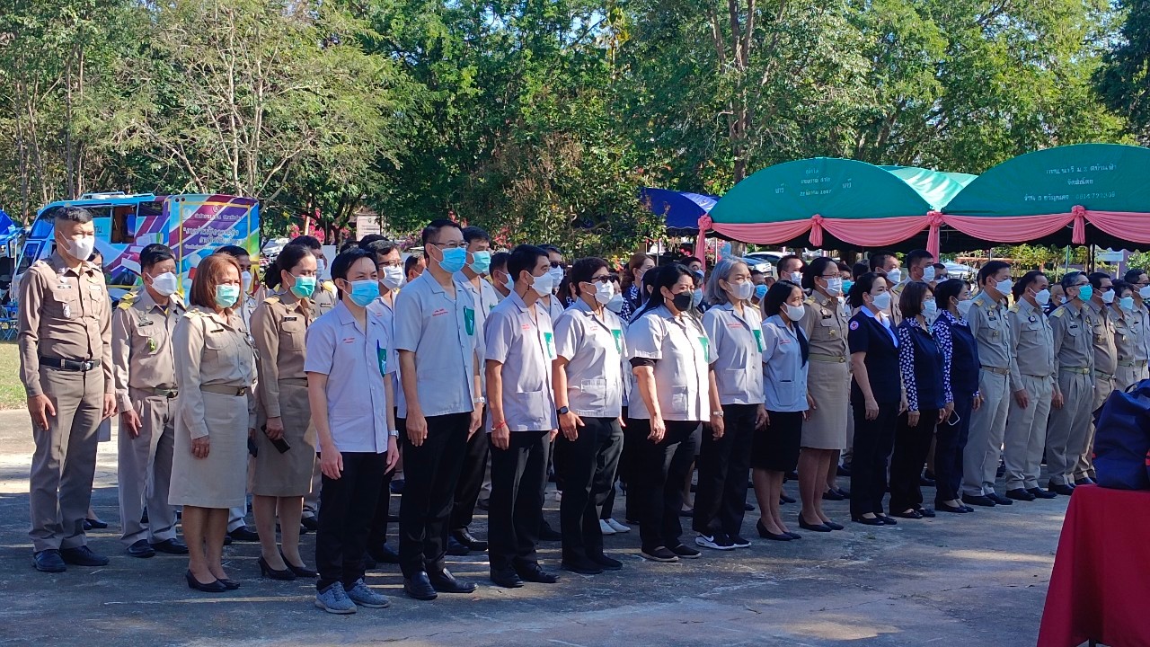 จังหวัดน่าน จัดหน่วยงานทุกภาคส่วนออกให้บริการหน่วยแพทย์เคลื่อนที่ พอ.สว. และกิจกรรม บำบัดทุกข์ บำรุงสุข สร้างรอยยิ้มให้ประชาชน อำนวยความสะดวกในพื้นที่อำเภอบ้านหลวง
