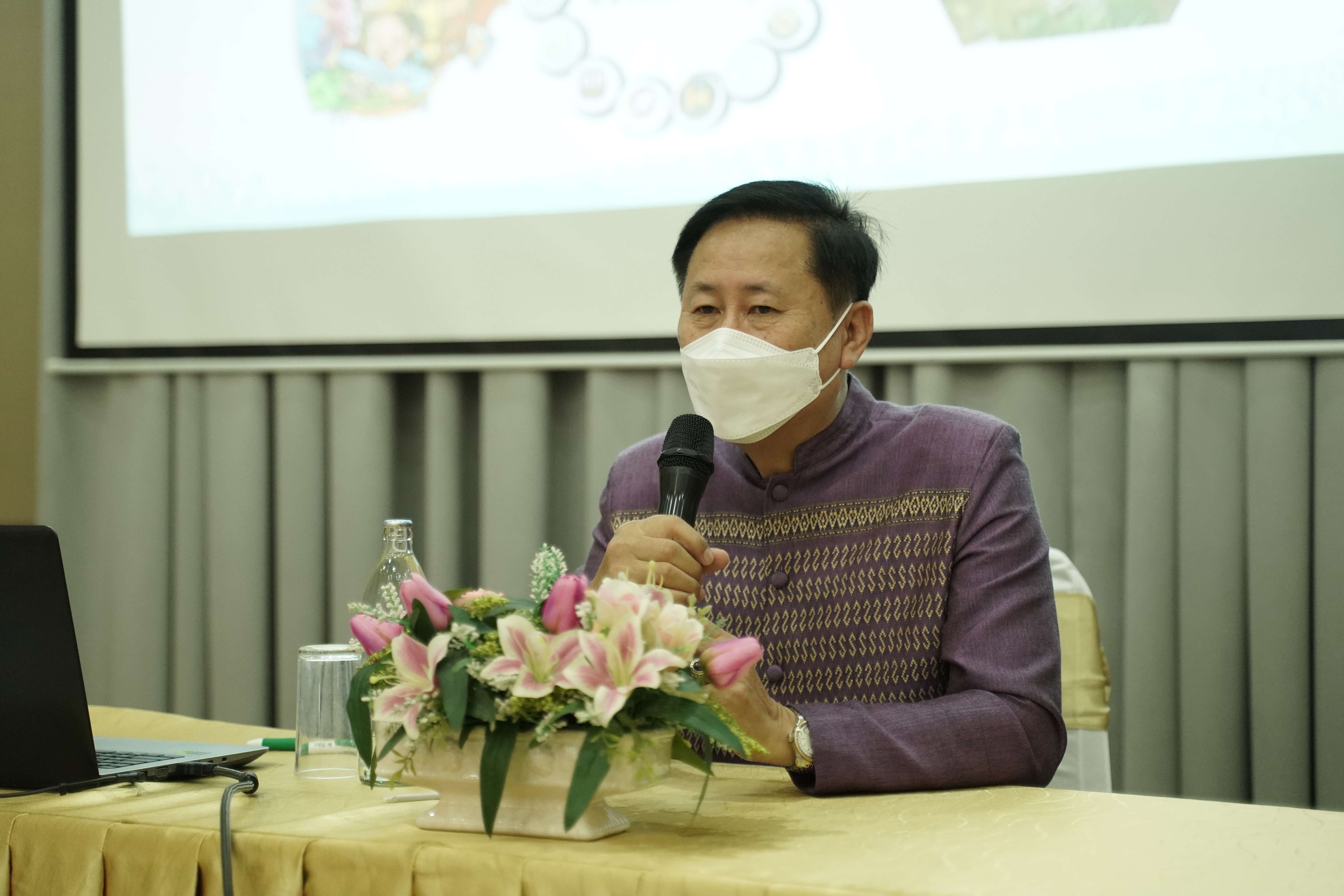 พช.น่าน ประชุมเชิงปฏิบัติการคณะกรรมการบริหารตลาด ผู้บริหารจัดการตลาด และเจ้าหน้าที่พัฒนาชุมชนอำเภอ กิจกรรมส่งเสริมและพัฒนาช่องทางการตลาด ตลาดนัดคนไทยยิ้มได้