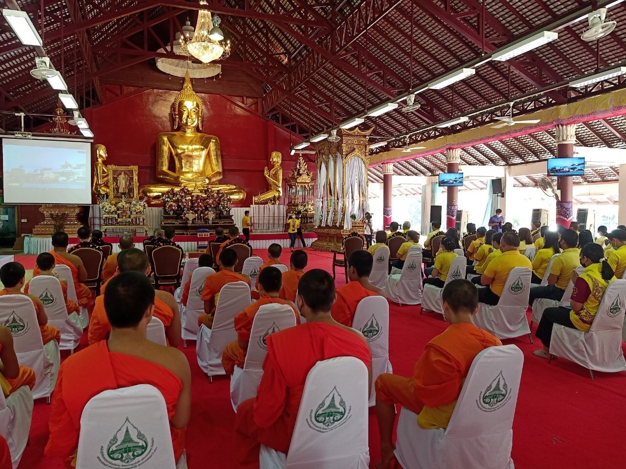 จังหวัดน่านจัดกิจกรรมเฉลิมพระเกียรติฯ เนื่องในวันคล้ายวันพระบรมราชสมภพ พระบาทสมเด็จพระบรมชนกาธิเบศร มหาภูมิพลอดุลยเดชมหาราช บรมนาถบพิตร วันพ่อแห่งชาติ