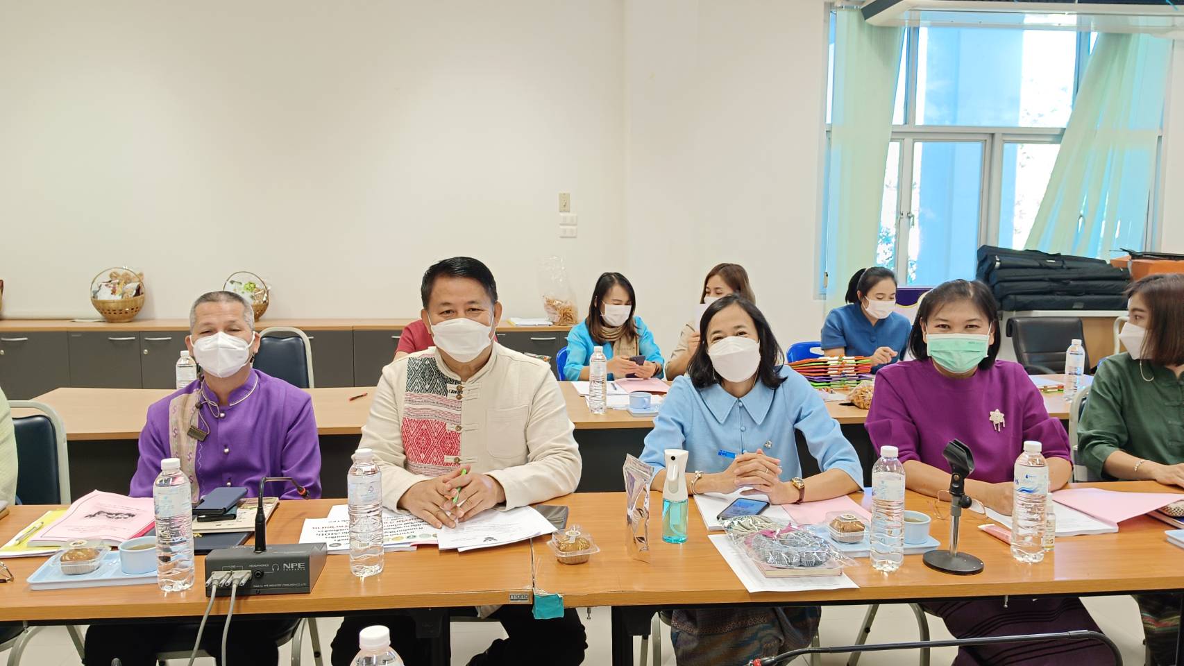 พช.น่าน ประชุมพัฒนาการอำเภอ และนักวิชาการพัฒนาชุมชนจังหวัด ครั้งที่ 1 /2566