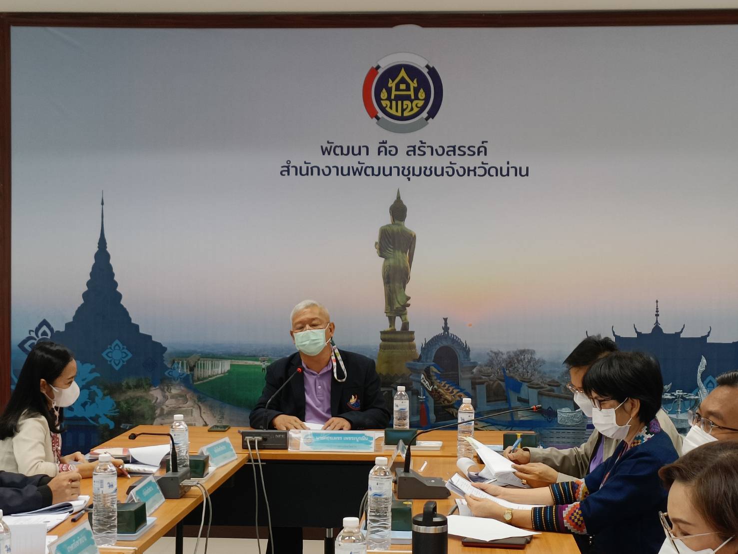 ประชุมคณะอนุกรรมการบริหารกองทุนพัฒนาบทบาทสตรีระดับจังหวัด จังหวัดน่านครั้งที่ 2/2566