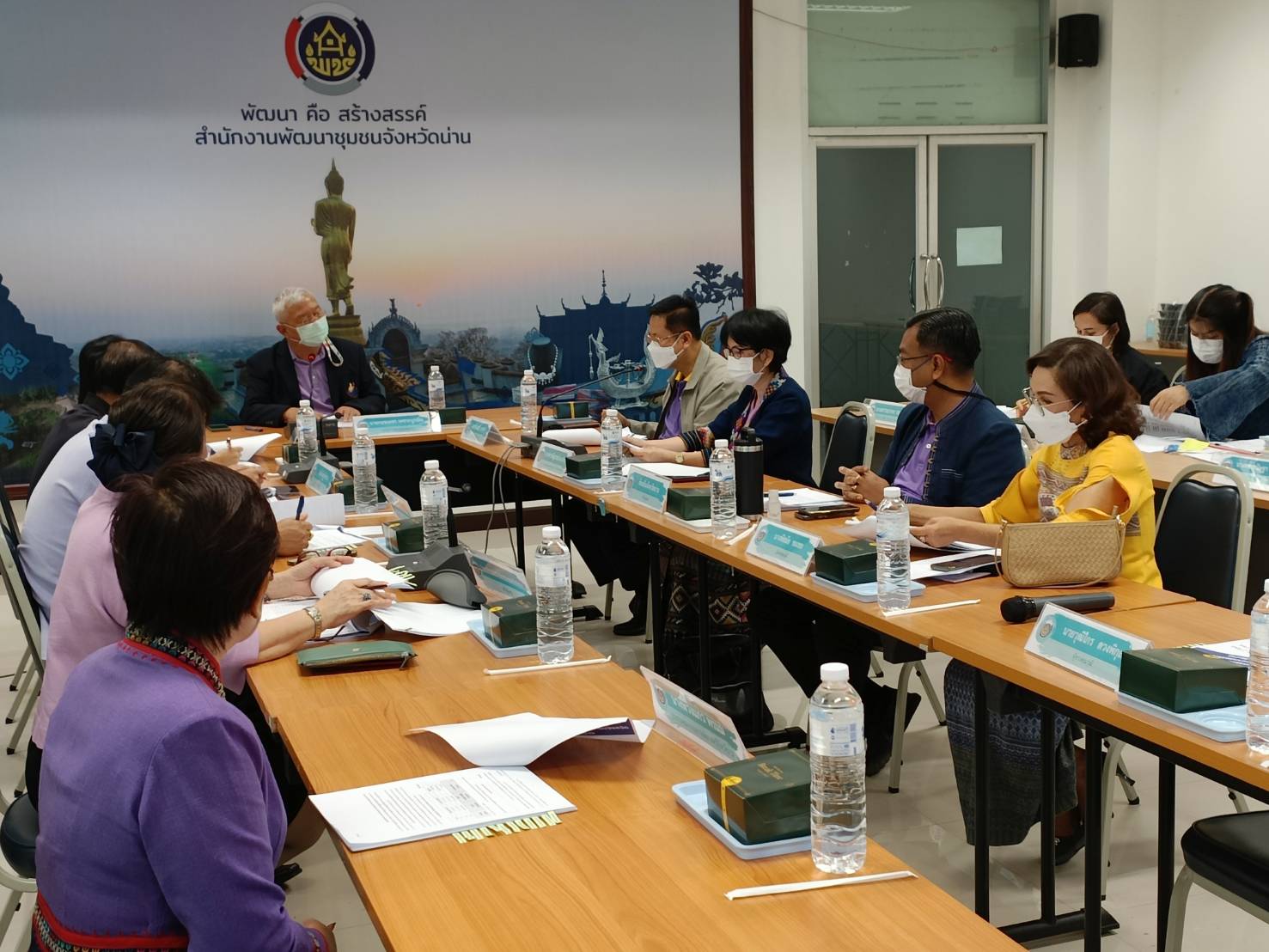 ประชุมคณะอนุกรรมการบริหารกองทุนพัฒนาบทบาทสตรีระดับจังหวัด จังหวัดน่านครั้งที่ 2/2566