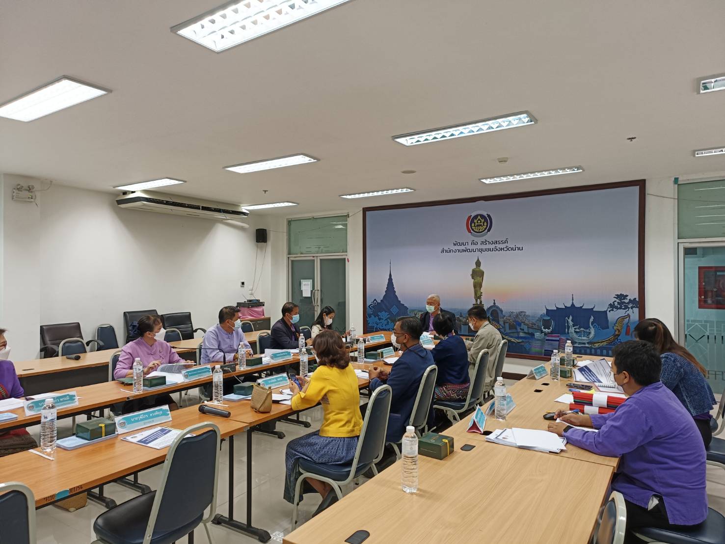 ประชุมคณะอนุกรรมการบริหารกองทุนพัฒนาบทบาทสตรีระดับจังหวัด จังหวัดน่านครั้งที่ 2/2566