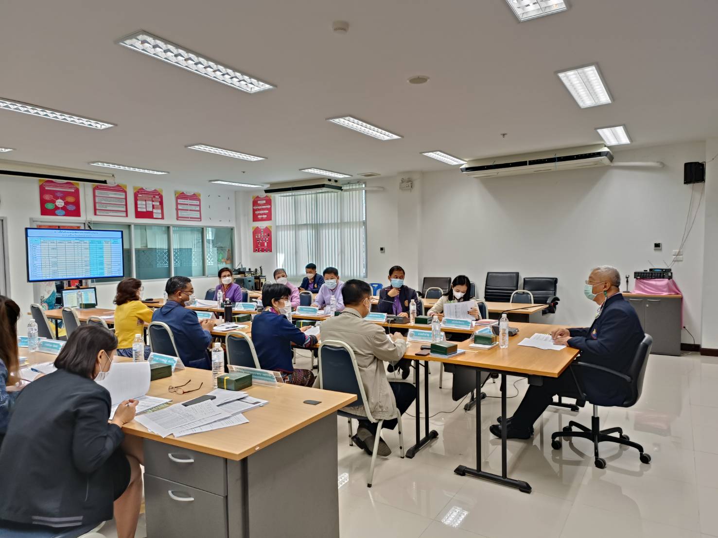 ประชุมคณะอนุกรรมการบริหารกองทุนพัฒนาบทบาทสตรีระดับจังหวัด จังหวัดน่านครั้งที่ 2/2566