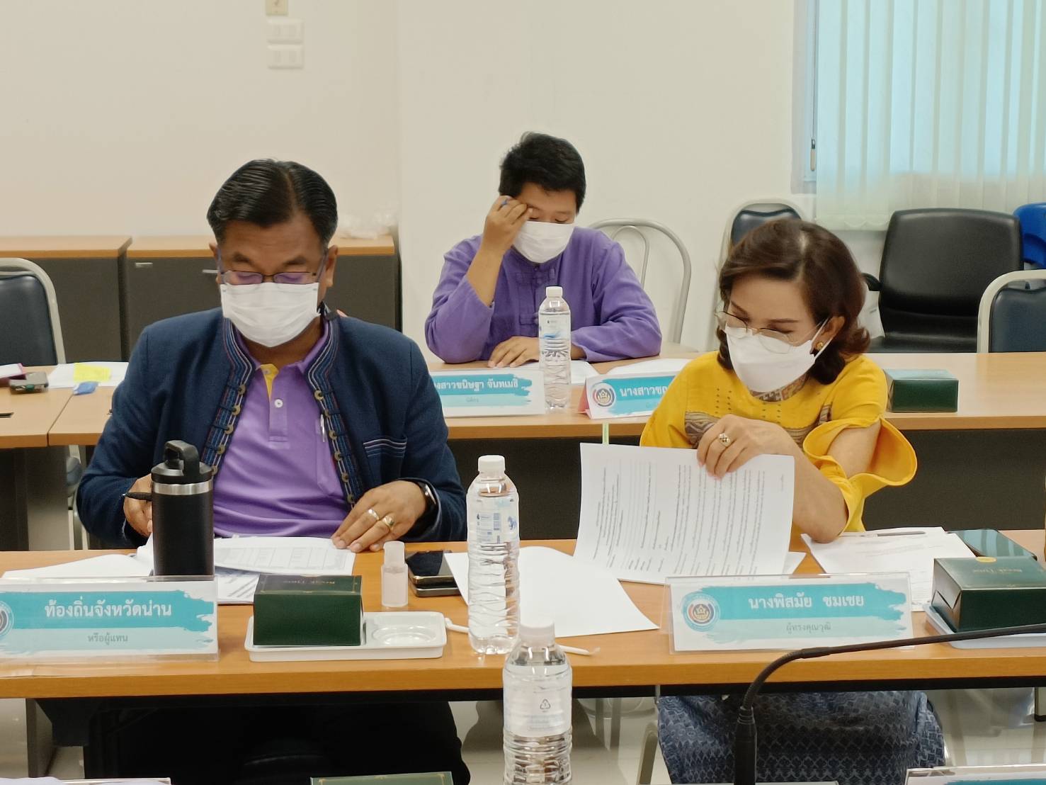 ประชุมคณะอนุกรรมการบริหารกองทุนพัฒนาบทบาทสตรีระดับจังหวัด จังหวัดน่านครั้งที่ 2/2566