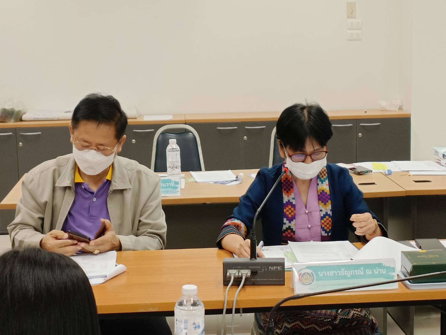 ประชุมคณะอนุกรรมการบริหารกองทุนพัฒนาบทบาทสตรีระดับจังหวัด จังหวัดน่านครั้งที่ 2/2566