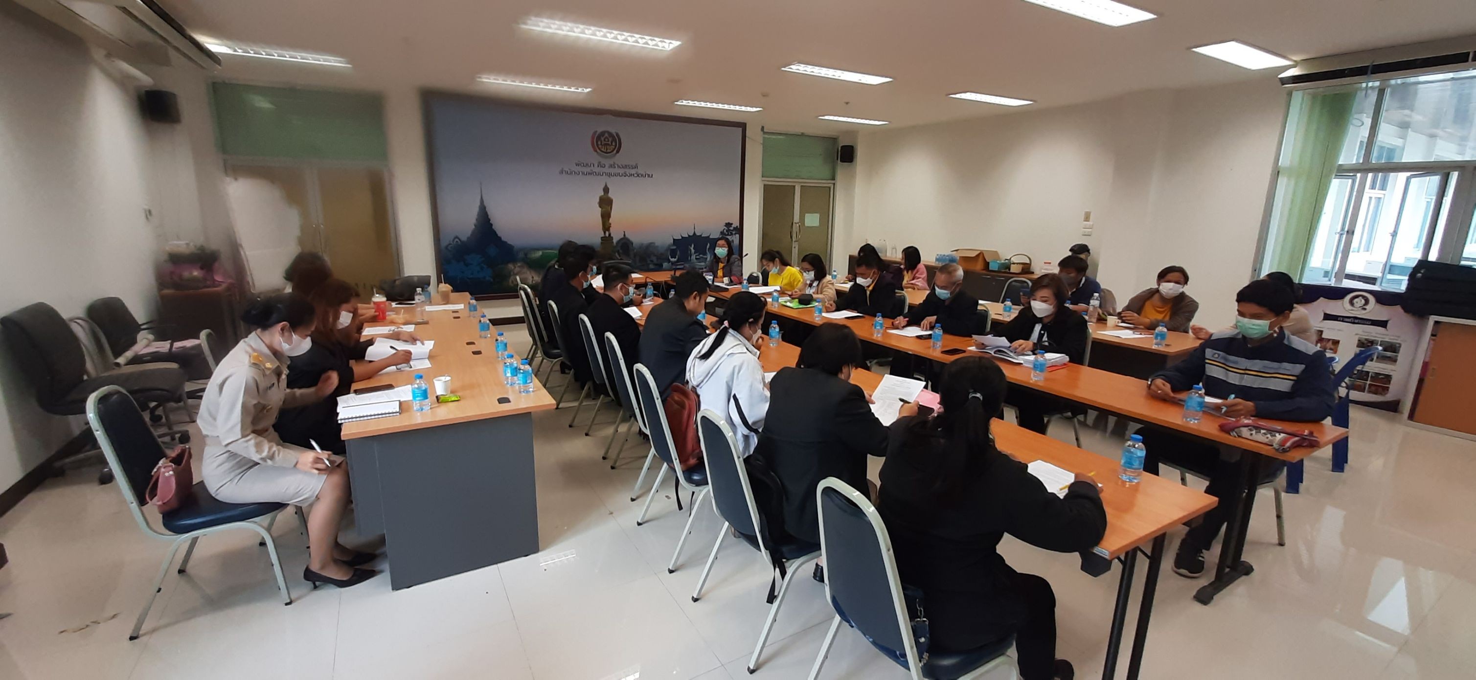 พช.น่าน ประชุมวางแผนการดำเนินงานขับเคลื่อนงานอาสาพัฒนาชุมชน ประจำปีงบประมาณ พ.ศ. 2566