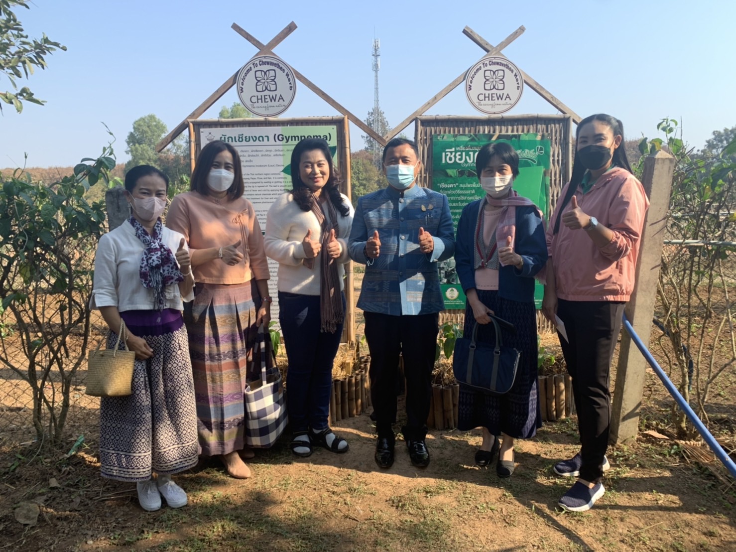 หัวหน้าผู้ตรวจราชการกรมการพัฒนาชุมชน เยี่ยมเยือนให้กำลังใจกลุ่มวิสาหกิจชุมชนชีววิถีตำบลบ้านน้ำเกี๋ยน อำเภอภูเพียง จังหวัดน่าน