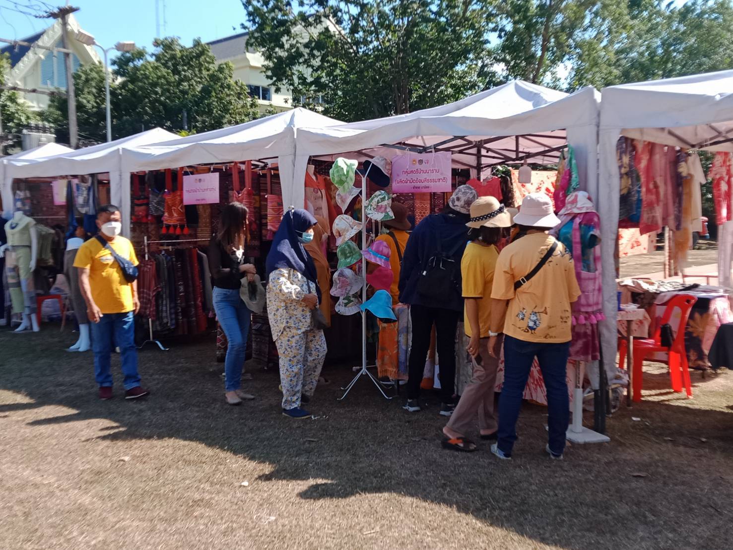 พช.น่าน ส่งเสริมช่องทางการตลาดผลิตภัณฑ์กลุ่มอาชีพสมาชิกกองทุนพัฒนาบทบาทสตรี