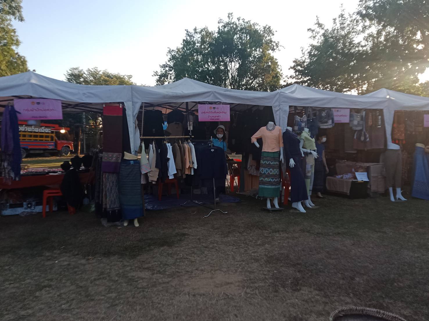 พช.น่าน ส่งเสริมช่องทางการตลาดผลิตภัณฑ์กลุ่มอาชีพสมาชิกกองทุนพัฒนาบทบาทสตรี