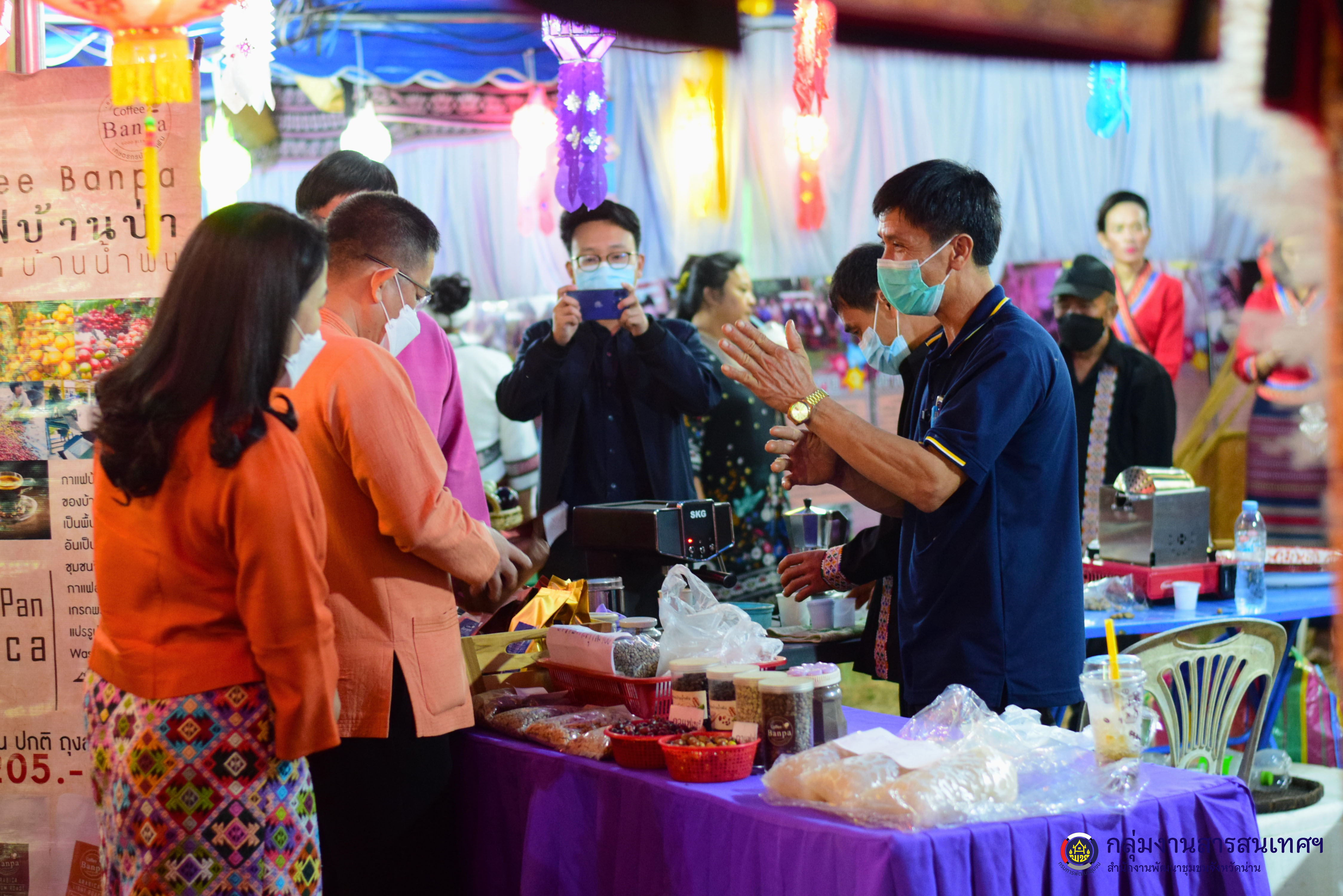 ขอเชิญชวนเที่ยวงาน “ของดีอำเภอสองแคว” ประจำปี 2566