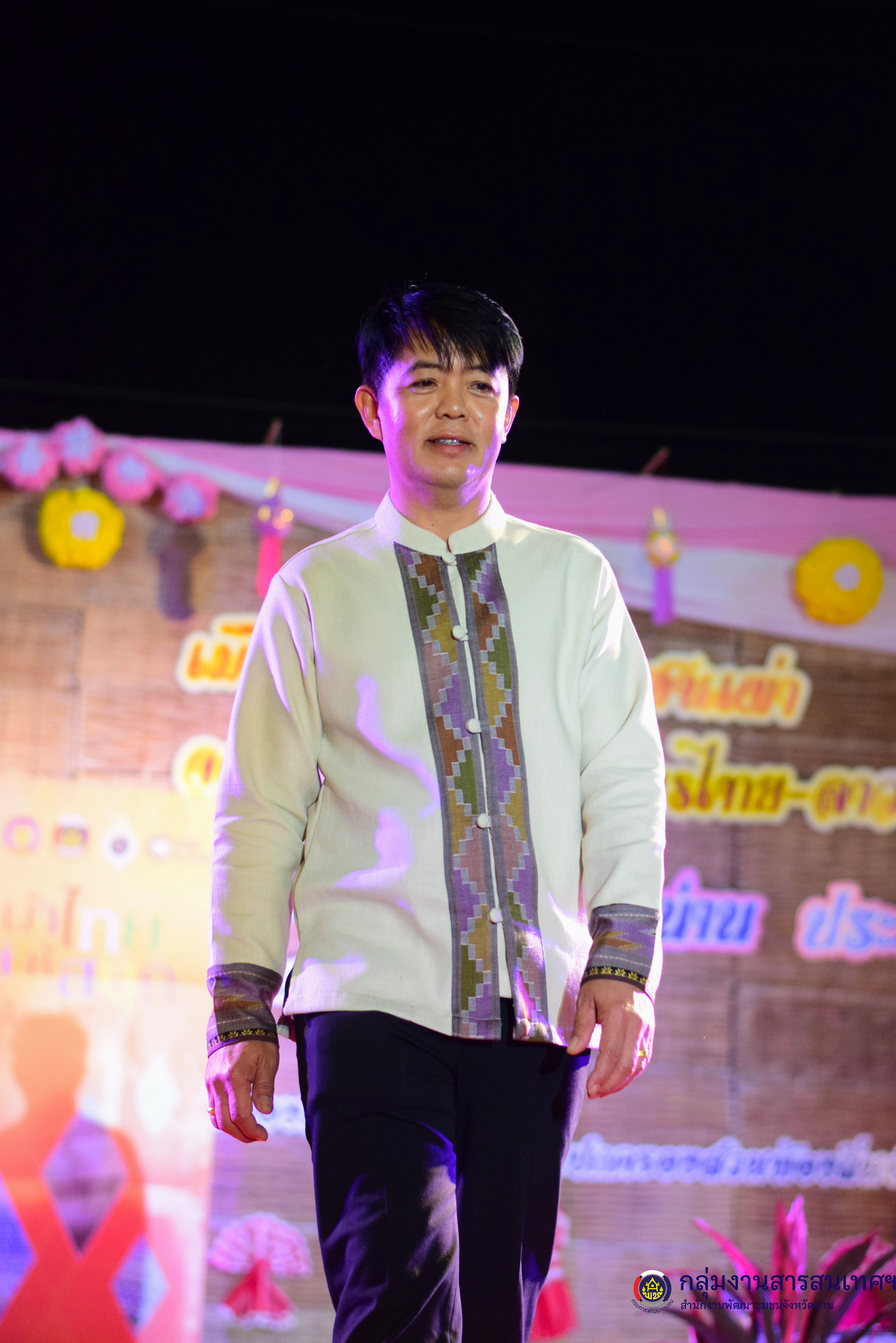 ขอเชิญชวนเที่ยวงาน “ของดีอำเภอสองแคว” ประจำปี 2566