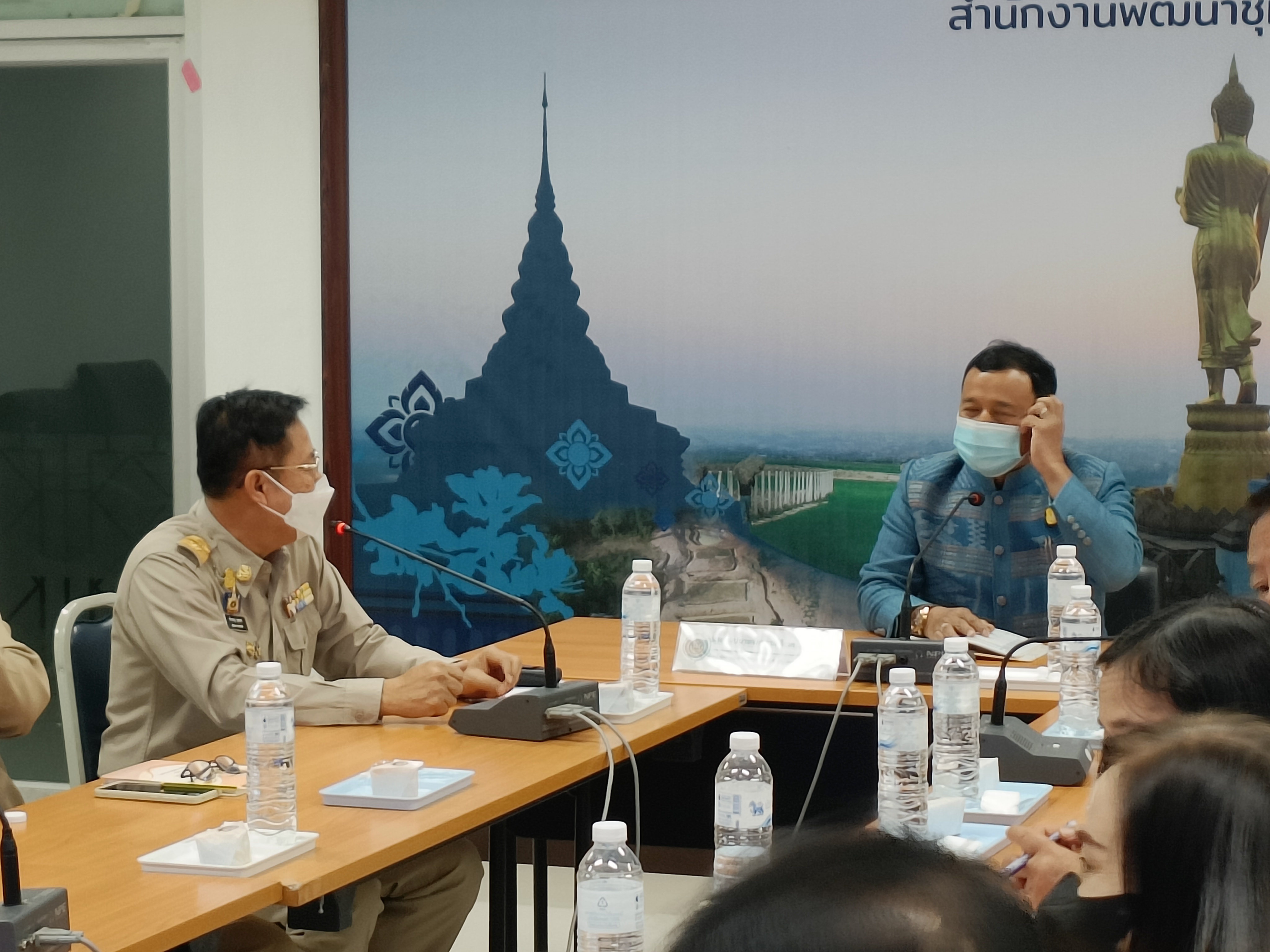 หัวหน้าผู้ตรวจราชการกรมการพัฒนาชุมชน ลงพื้นที่ติดตามงานในพื้นที่จังหวัดน่าน