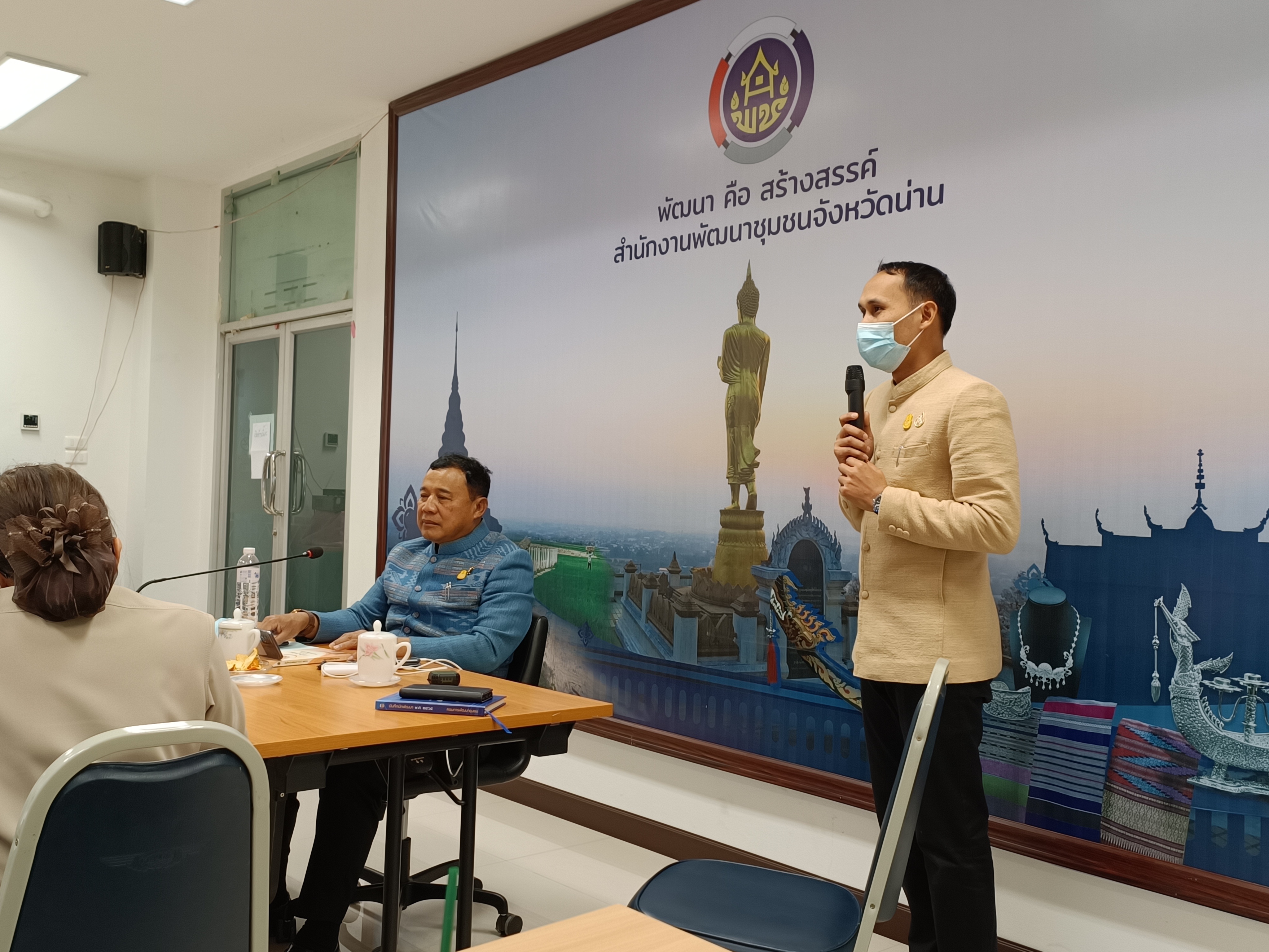 หัวหน้าผู้ตรวจราชการกรมการพัฒนาชุมชน ลงพื้นที่ติดตามงานในพื้นที่จังหวัดน่าน