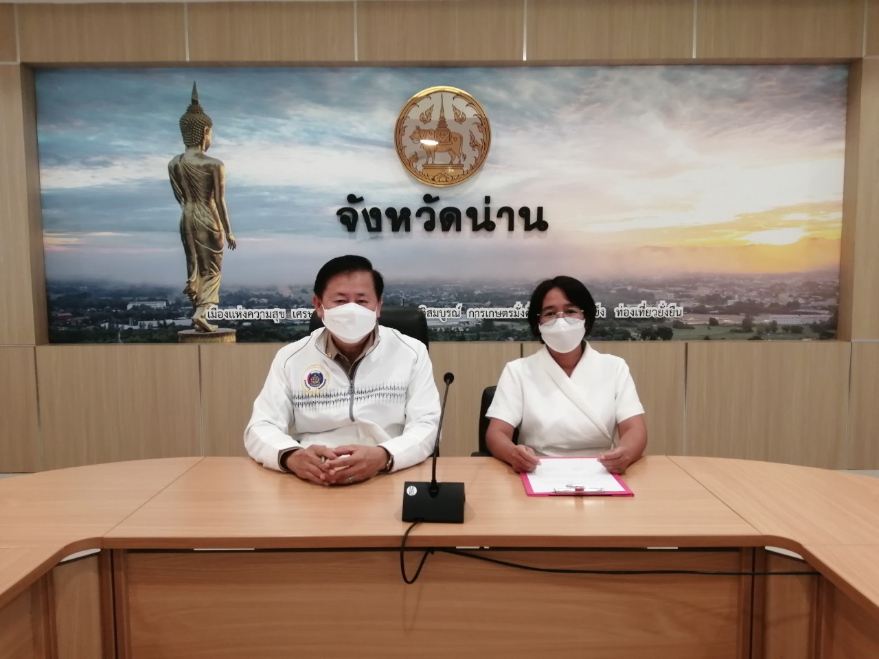 พช.น่าน ประกาศเจตนารมณ์ในการต่อต้านการทุจริต กรมการพัฒนาชุมชน ประจำปีงบประมาณ พ.ศ.2566