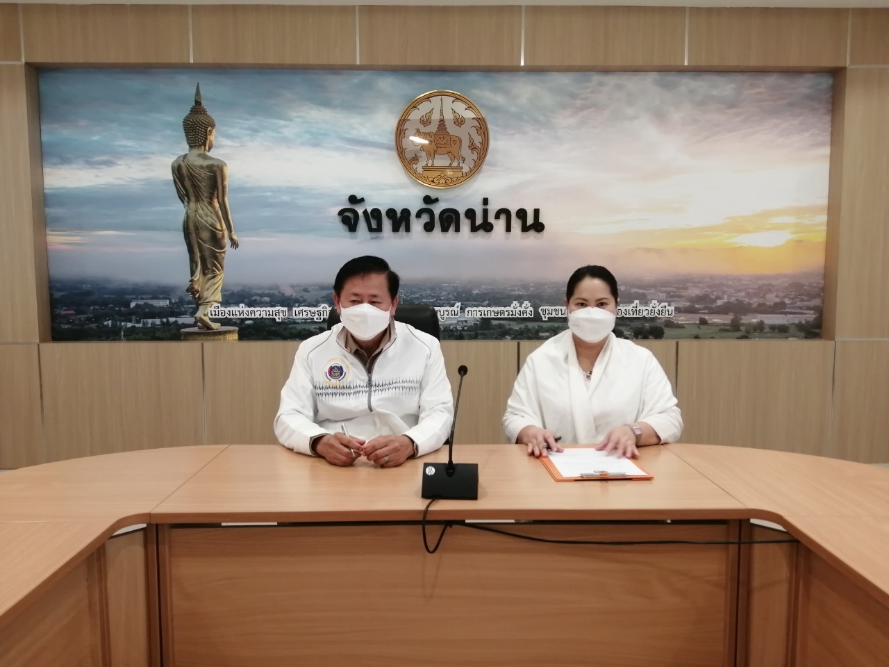 พช.น่าน ประกาศเจตนารมณ์ในการต่อต้านการทุจริต กรมการพัฒนาชุมชน ประจำปีงบประมาณ พ.ศ.2566