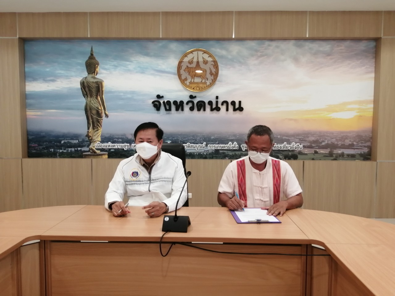 พช.น่าน ประกาศเจตนารมณ์ในการต่อต้านการทุจริต กรมการพัฒนาชุมชน ประจำปีงบประมาณ พ.ศ.2566