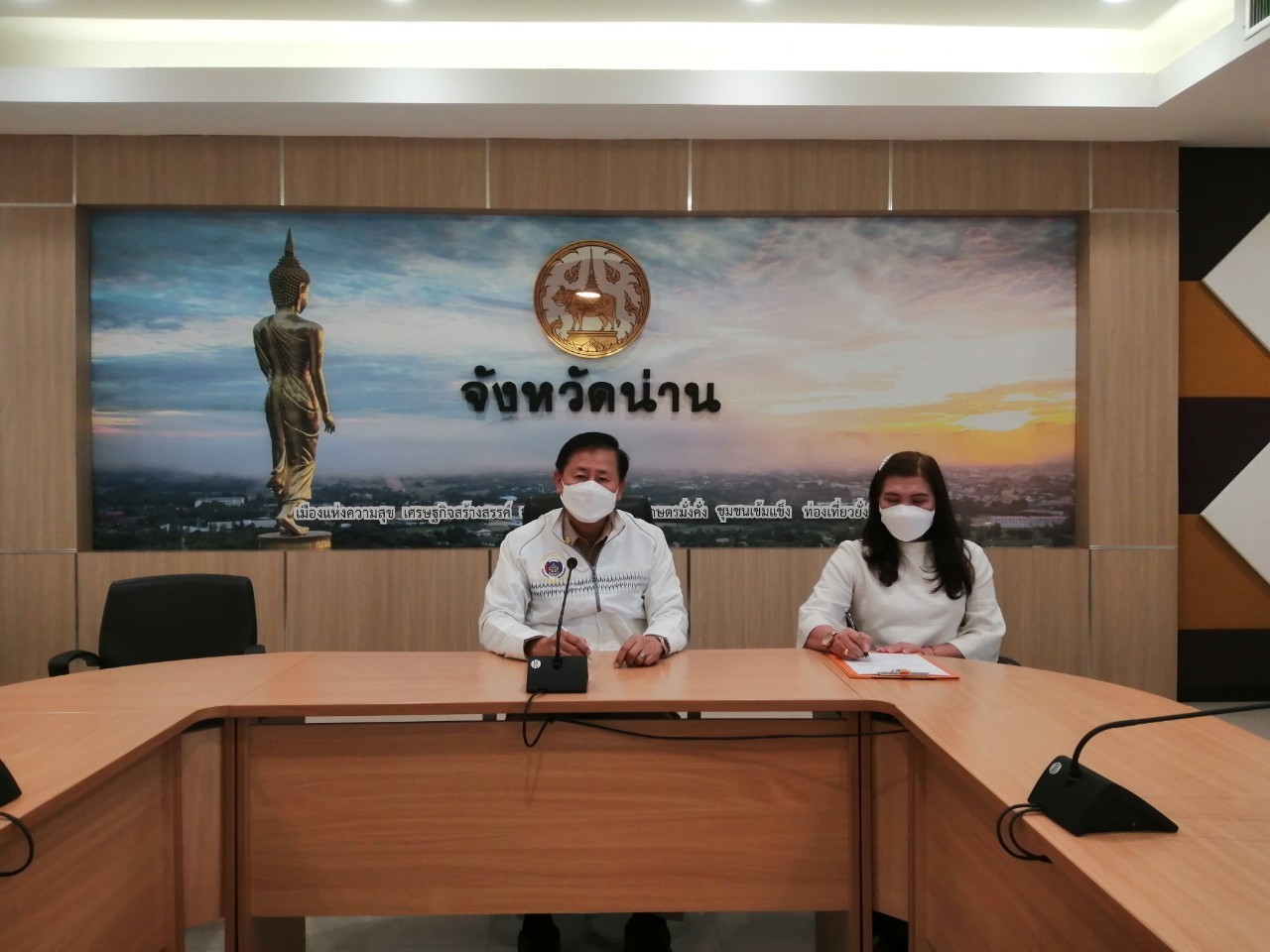 พช.น่าน ประกาศเจตนารมณ์ในการต่อต้านการทุจริต กรมการพัฒนาชุมชน ประจำปีงบประมาณ พ.ศ.2566