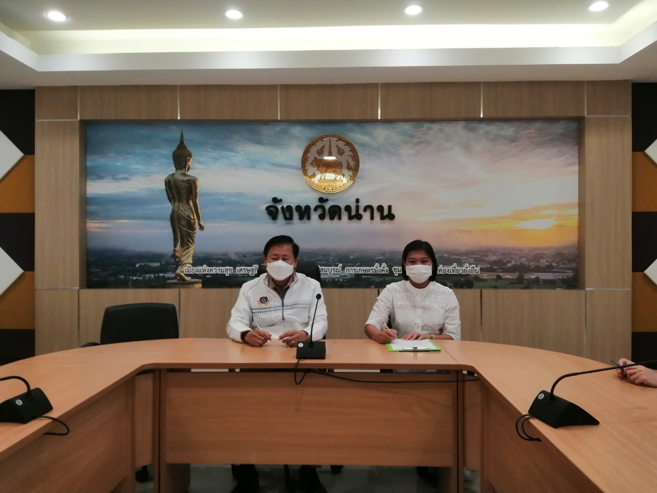 พช.น่าน ประกาศเจตนารมณ์ในการต่อต้านการทุจริต กรมการพัฒนาชุมชน ประจำปีงบประมาณ พ.ศ.2566