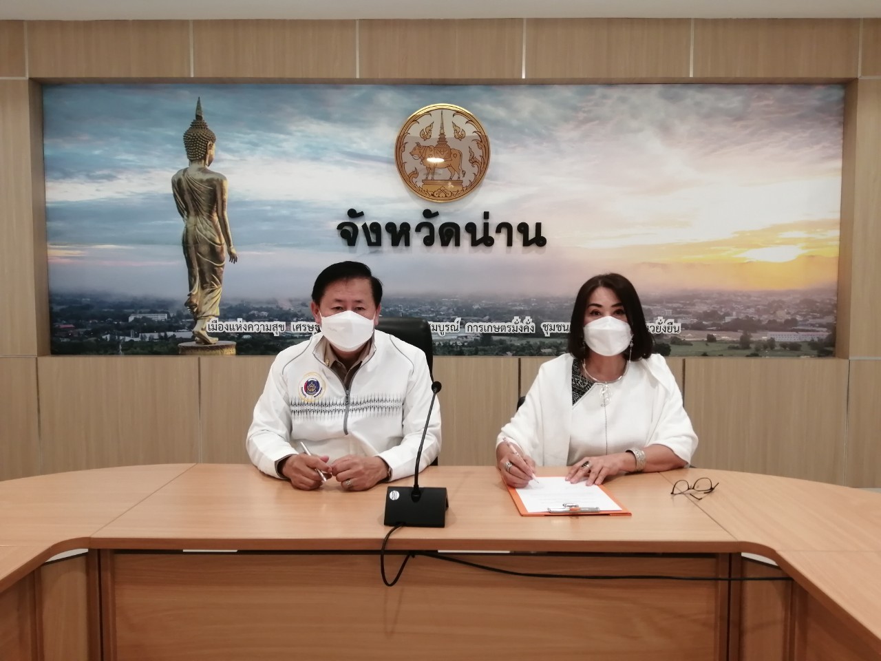 พช.น่าน ประกาศเจตนารมณ์ในการต่อต้านการทุจริต กรมการพัฒนาชุมชน ประจำปีงบประมาณ พ.ศ.2566