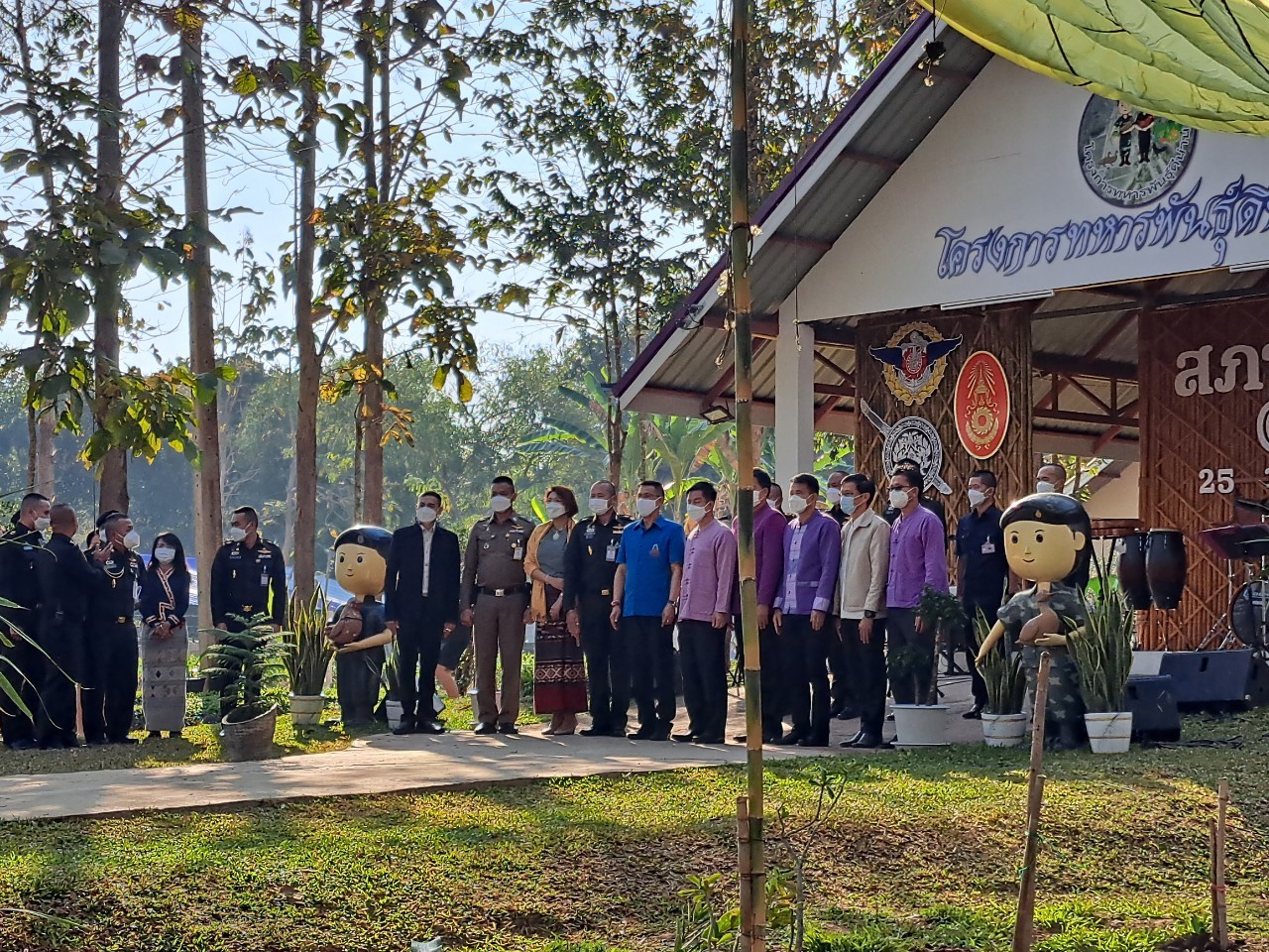 ร่วมกิจกรรมสภากาแฟจังหวัดน่าน ประจำเดือน มกราคม 2566 เพื่อหารือข้อราชการบรรยากาศยามเช้า ณ โครงการทหารพันธุ์ดีน่าน