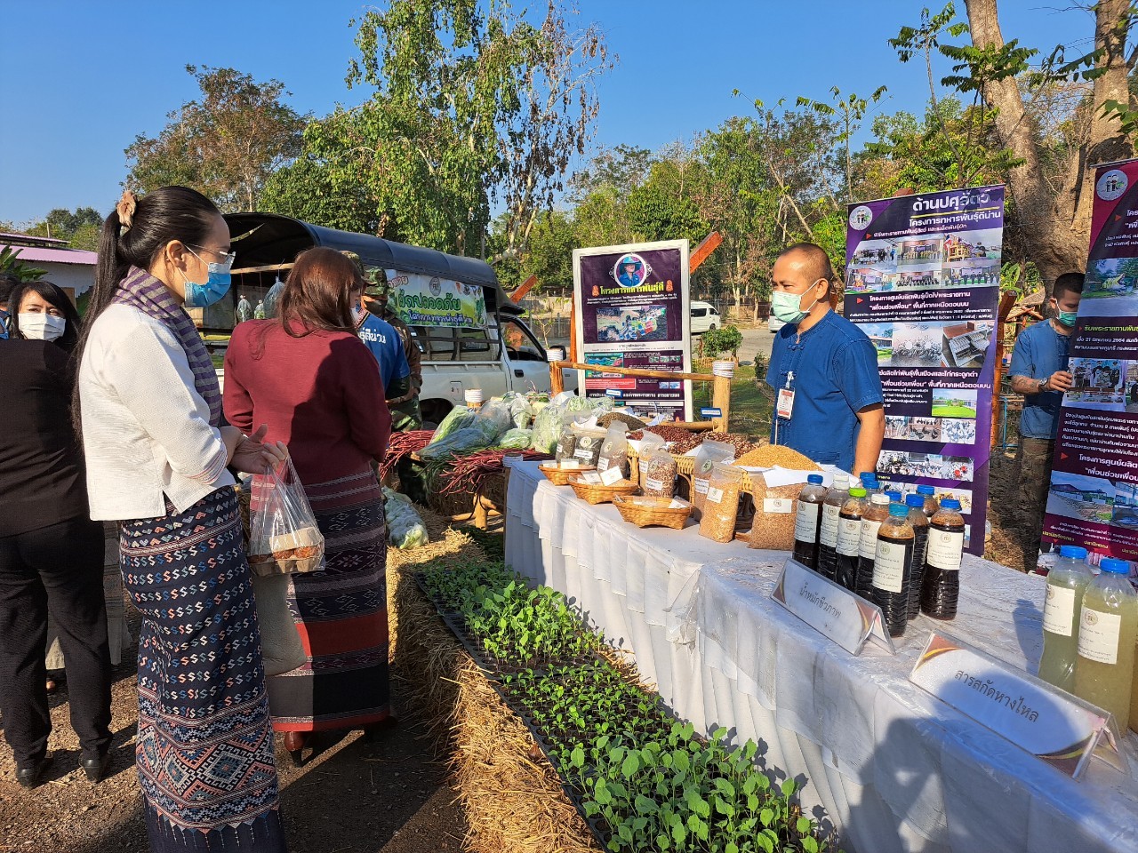 ร่วมกิจกรรมสภากาแฟจังหวัดน่าน ประจำเดือน มกราคม 2566 เพื่อหารือข้อราชการบรรยากาศยามเช้า ณ โครงการทหารพันธุ์ดีน่าน