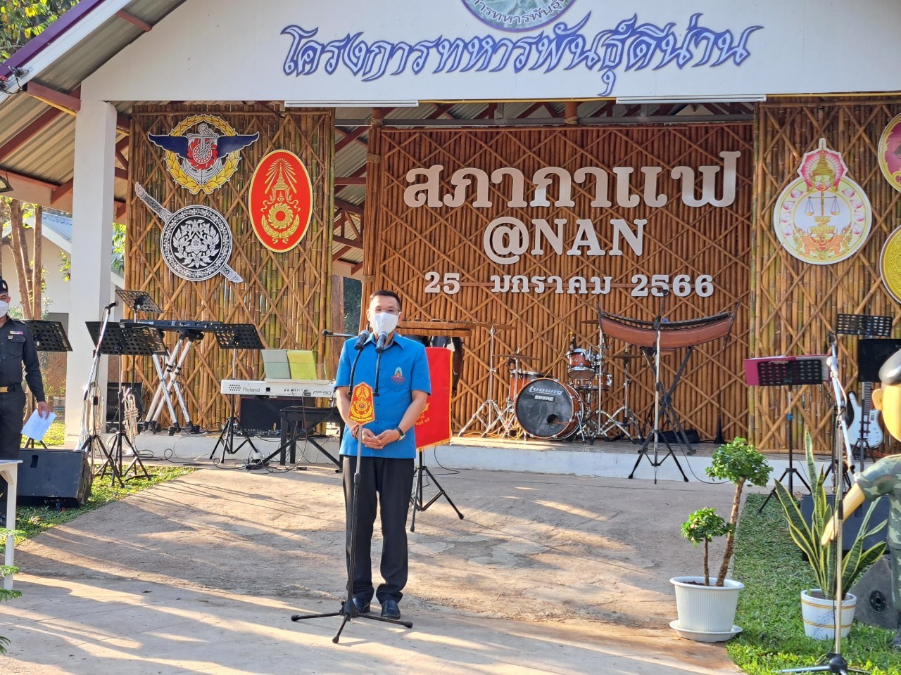 ร่วมกิจกรรมสภากาแฟจังหวัดน่าน ประจำเดือน มกราคม 2566 เพื่อหารือข้อราชการบรรยากาศยามเช้า ณ โครงการทหารพันธุ์ดีน่าน