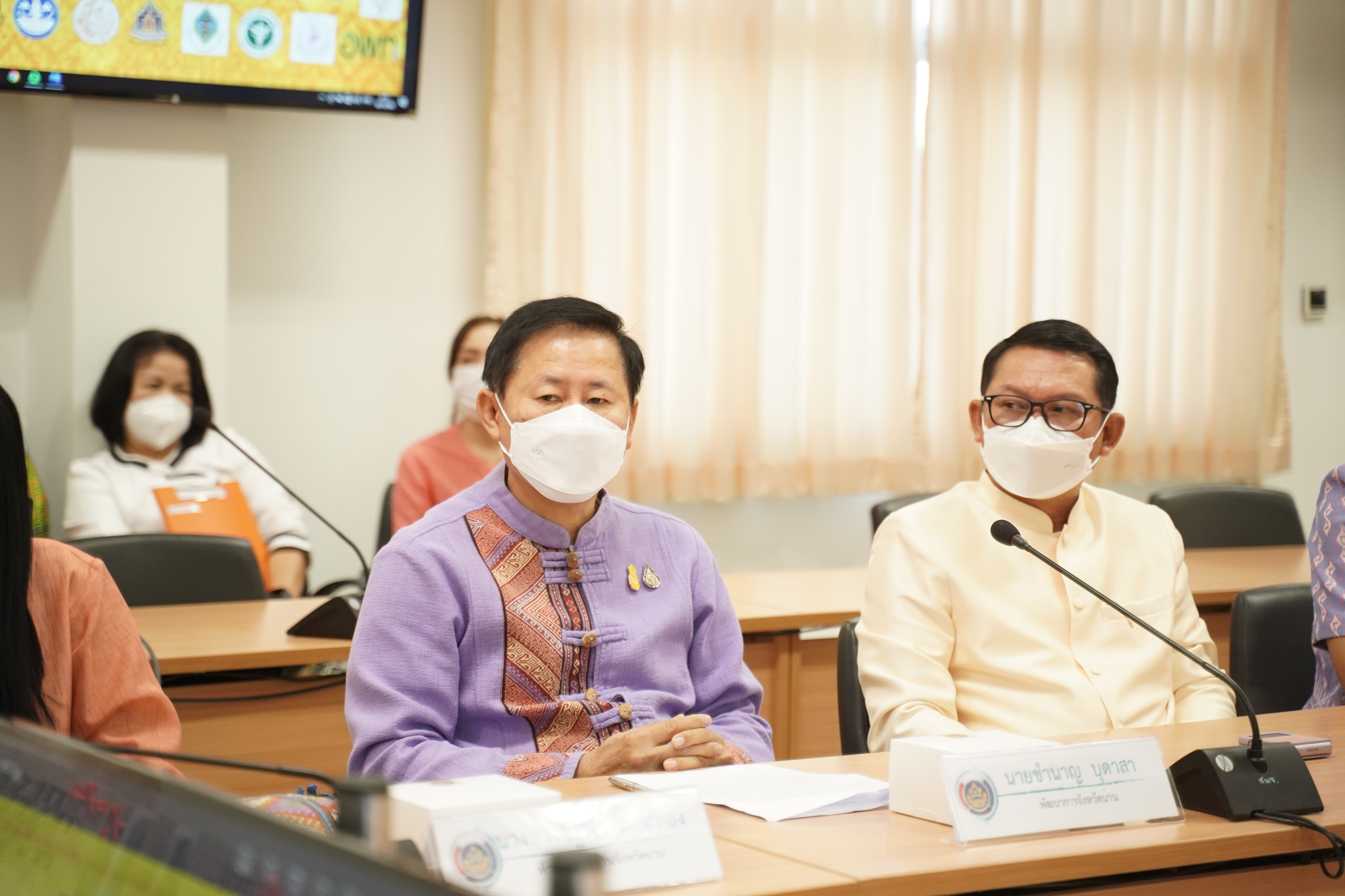 จังหวัดน่าน จับมือ 46 หน่วยงานร่วม MOU อนุรักษ์ สืบสาน และพัฒนาผ้าน่าน ตามโครงการ “ผ้าไทยใส่ให้สนุก”