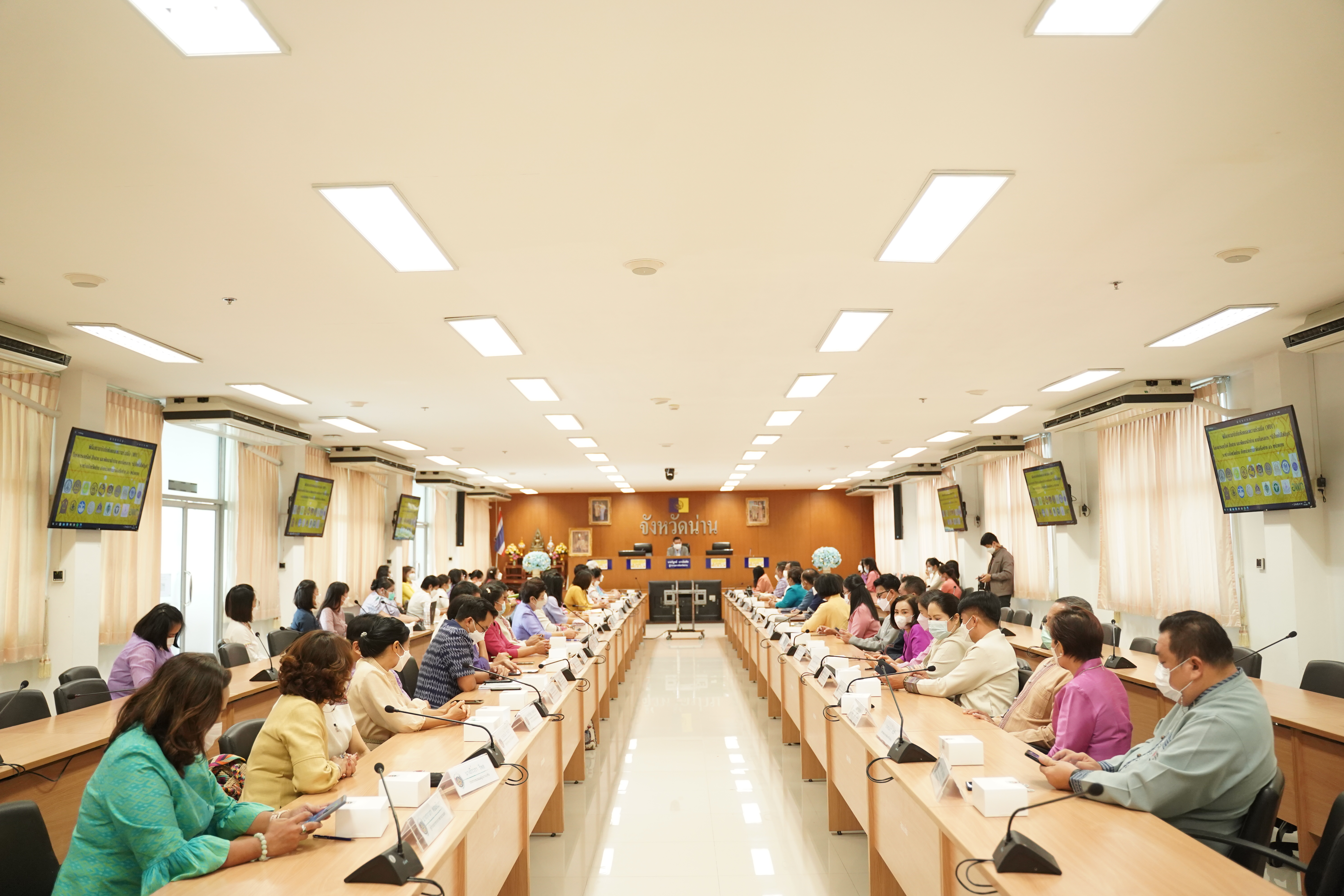 จังหวัดน่าน จับมือ 46 หน่วยงานร่วม MOU อนุรักษ์ สืบสาน และพัฒนาผ้าน่าน ตามโครงการ “ผ้าไทยใส่ให้สนุก”