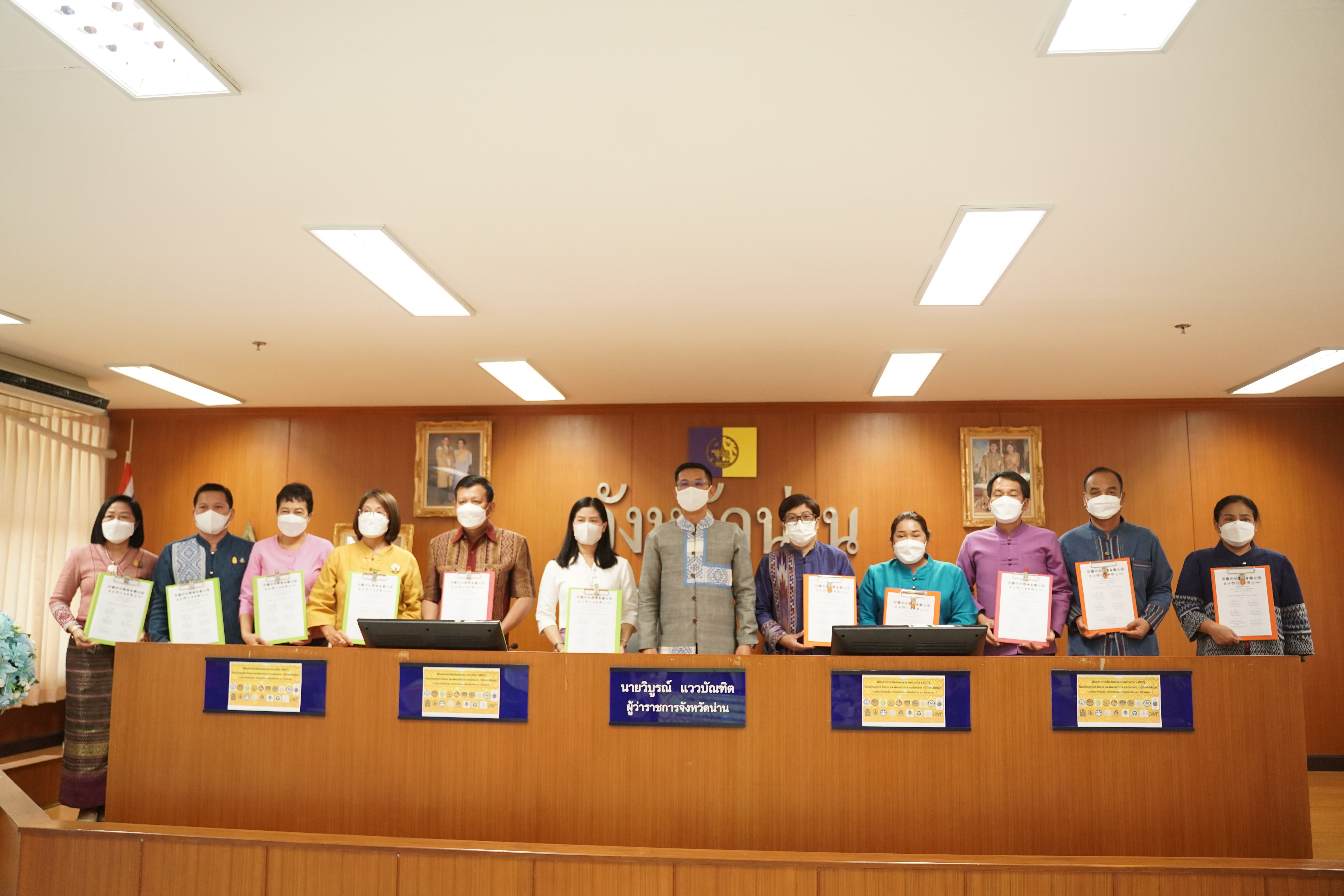 จังหวัดน่าน จับมือ 46 หน่วยงานร่วม MOU อนุรักษ์ สืบสาน และพัฒนาผ้าน่าน ตามโครงการ “ผ้าไทยใส่ให้สนุก”