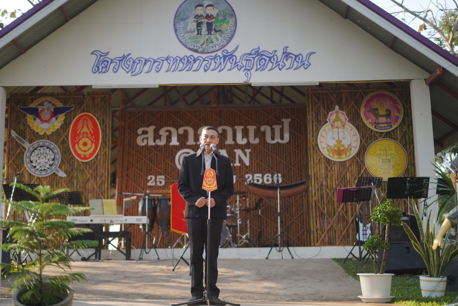 ร่วมกิจกรรมสภากาแฟจังหวัดน่าน ประจำเดือน มกราคม 2566 เพื่อหารือข้อราชการบรรยากาศยามเช้า ณ โครงการทหารพันธุ์ดีน่าน