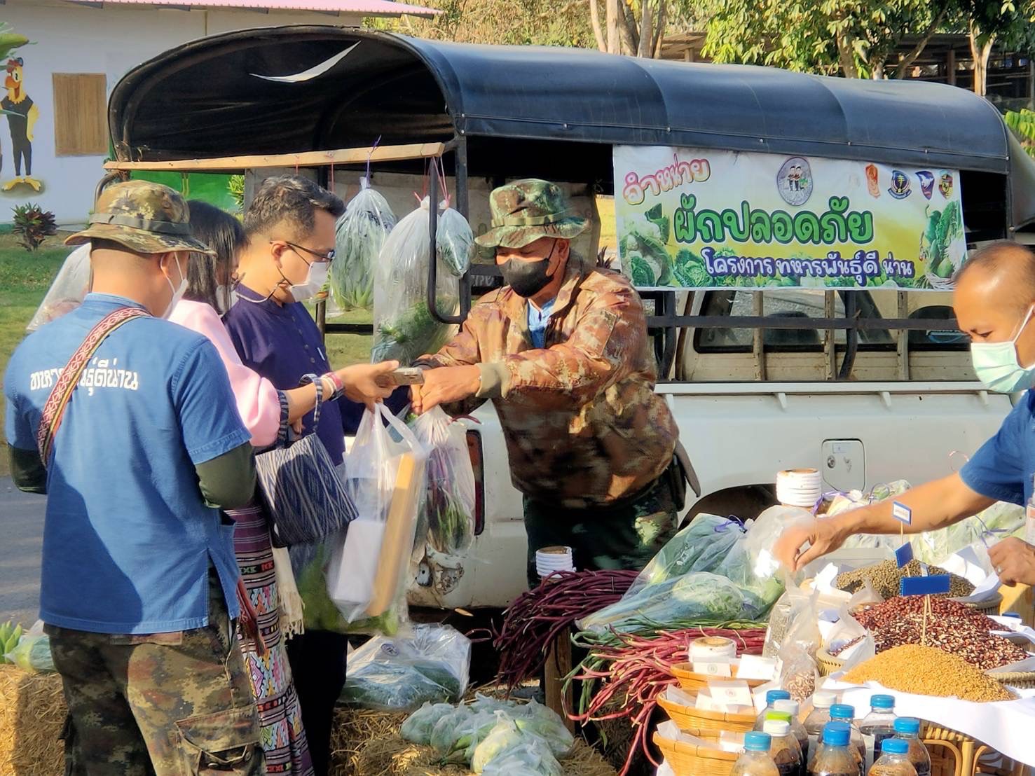 ร่วมกิจกรรมสภากาแฟจังหวัดน่าน ประจำเดือน มกราคม 2566 เพื่อหารือข้อราชการบรรยากาศยามเช้า ณ โครงการทหารพันธุ์ดีน่าน