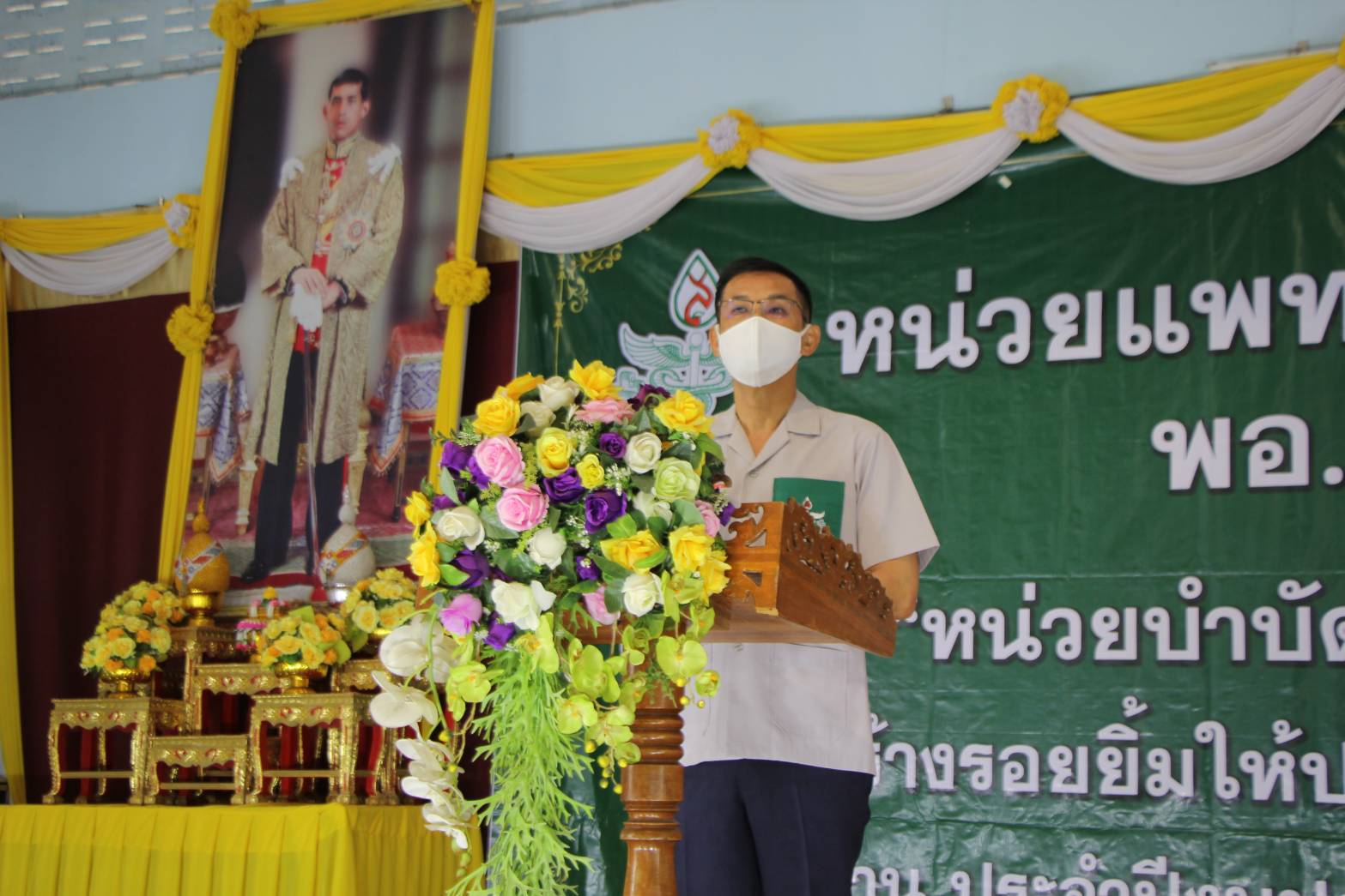 พช.น่าน : ร่วมกิจกรรมหน่วยแพทย์เคลื่อนที่ พอ.สว. และการหน่วยบำบัดทุกข์บำรุงสุขสร้างรอยยิ้มให้ประชาชน