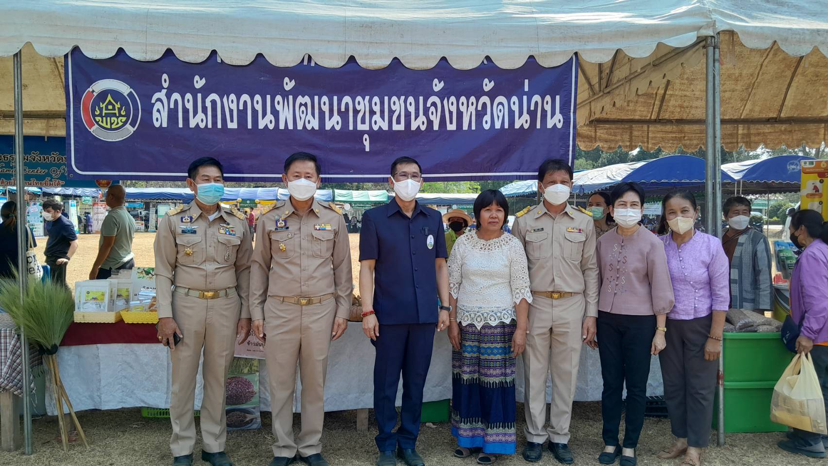 พช.น่าน : ร่วมกิจกรรมหน่วยแพทย์เคลื่อนที่ พอ.สว. และการหน่วยบำบัดทุกข์บำรุงสุขสร้างรอยยิ้มให้ประชาชน