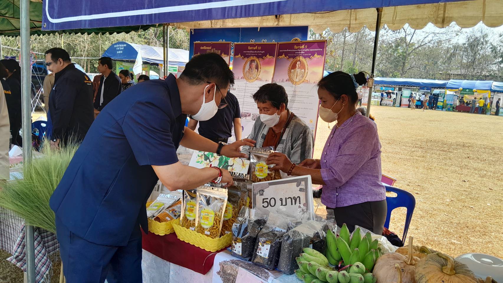 พช.น่าน : ร่วมกิจกรรมหน่วยแพทย์เคลื่อนที่ พอ.สว. และการหน่วยบำบัดทุกข์บำรุงสุขสร้างรอยยิ้มให้ประชาชน