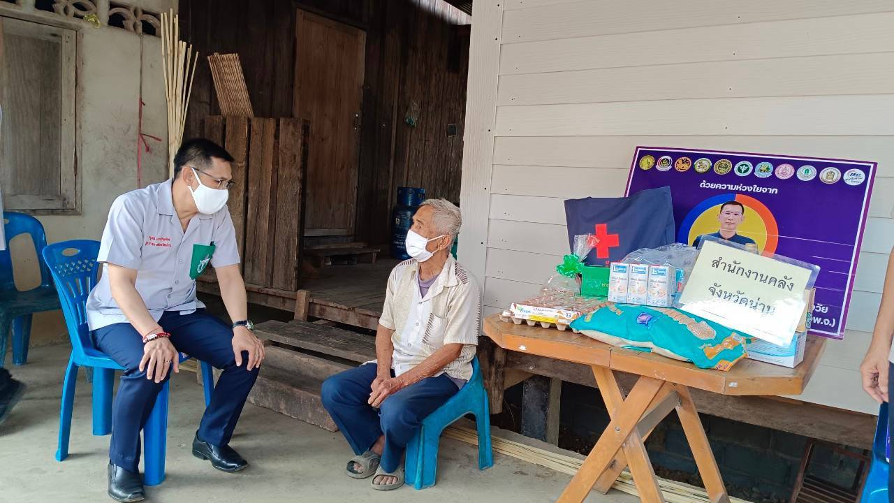 พช.น่าน : ผู้ว่าราชการจังหวัดน่าน เยี่ยมบ้านครัวเรือนยากจน ในพื้นที่อำเภอ จังหวัดน่าน