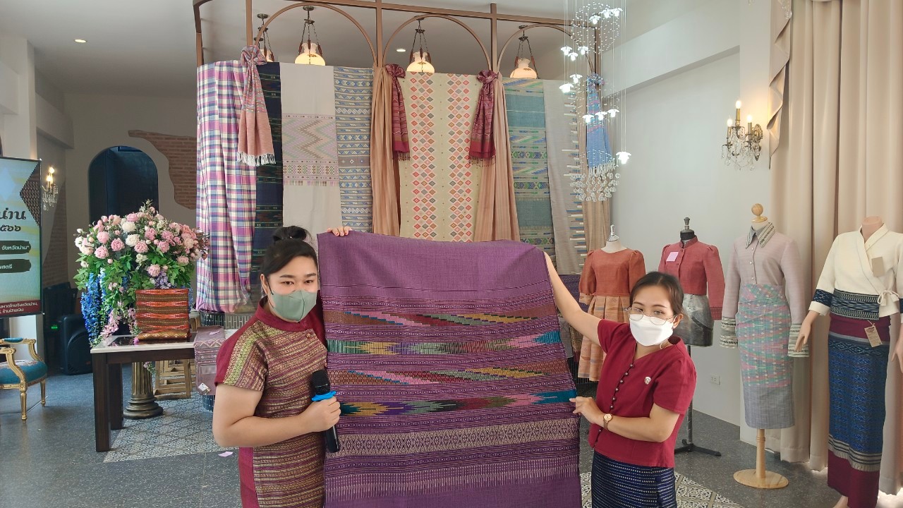 จังหวัดน่าน ประกวดออกแบบผลิตภัณฑ์ผ้าทอเมืองน่าน ในงานประจำปีและของดีเมืองน่าน ประจำปี 2566