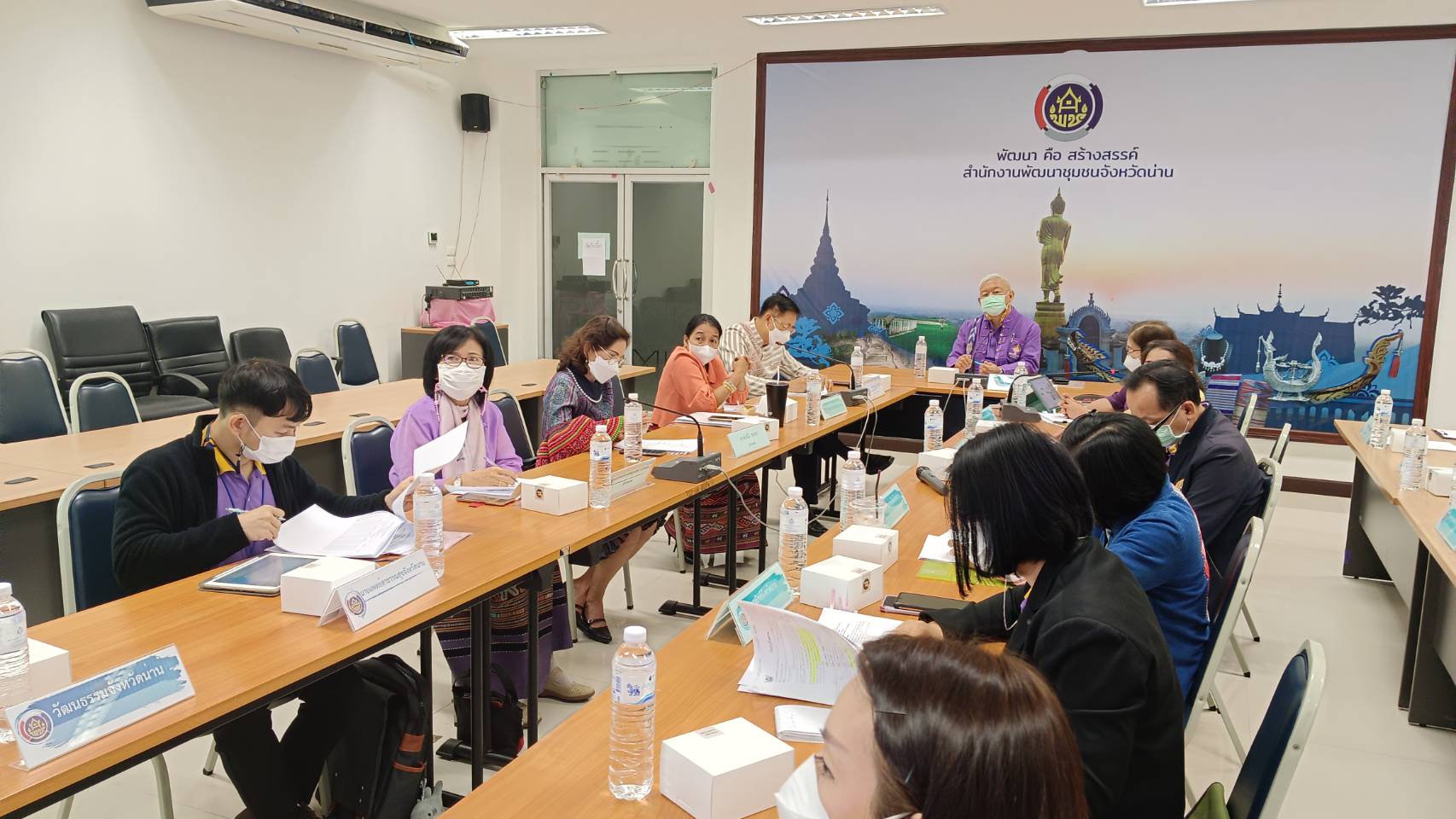 จังหวัดน่าน ประชุมคณะอนุกรรมการหนึ่งตำบล หนึ่งผลิตภัณฑ์ ระดับจังหวัด ครั้งที่ 1/2566