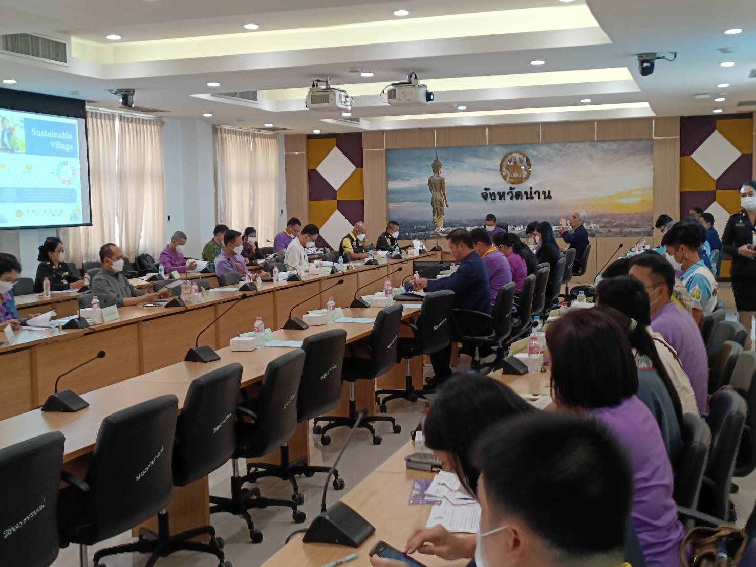 ประชุมหัวหน้าส่วนราชการประจำเดือนมีนาคม 2566 ผู้ว่าฯ น่าน เน้นย้ำปัญหาเรื่องไฟป่าหมอกควัน และฝุ่นละอองขนาดเล็ก รวมทั้งการป้องกันการเกิดอัคคีภัย และปัญหาภัยแล้งในช่วงฤดูร้อนนี้