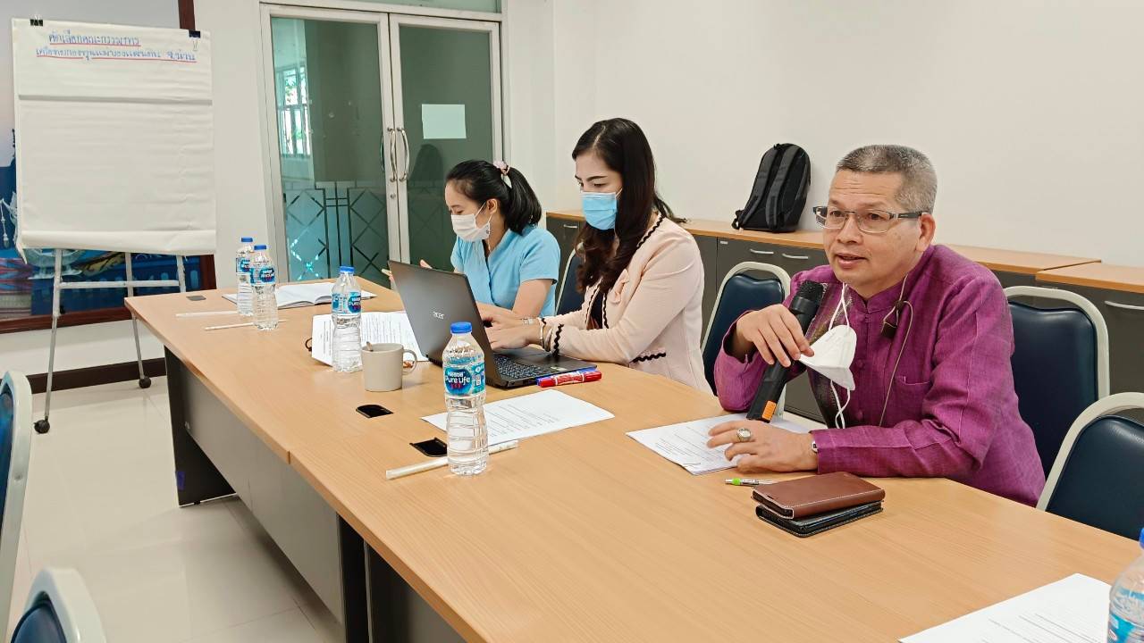 ประชุมคณะกรรมการเครือข่ายกองทุนแม่ของแผ่นดิน ครั้งที่ 2/2566