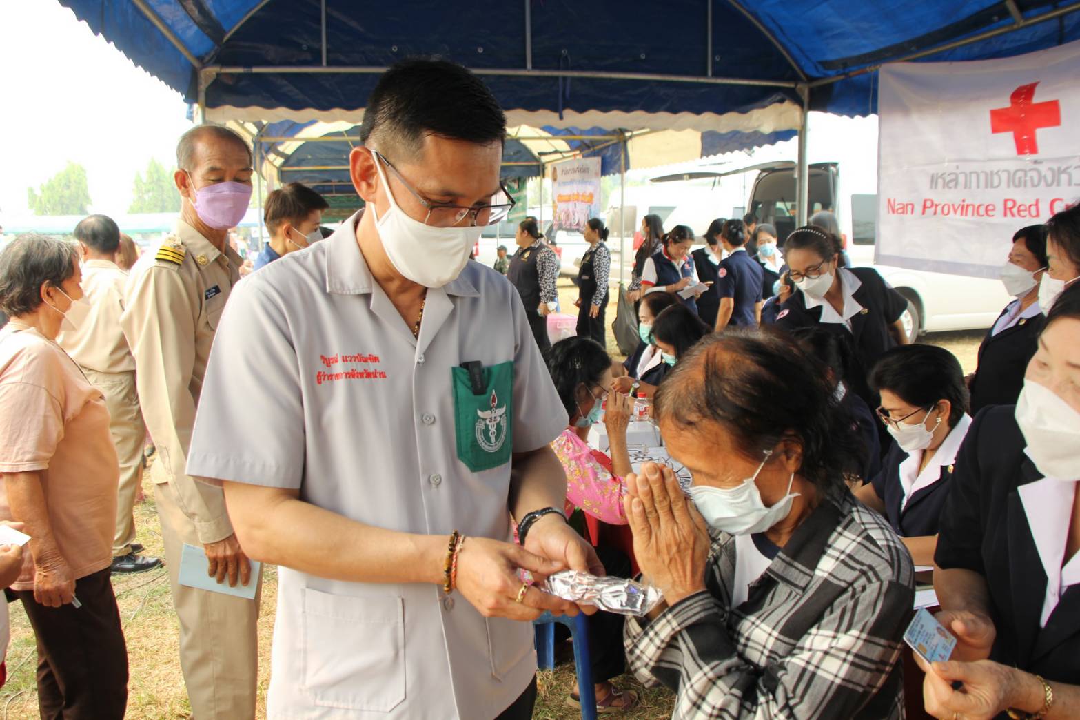 กิจกรรมหน่วยแพทย์เคลื่อนที่ พอ.สว. และการหน่วยบำบัดทุกข์บำรุงสุขสร้างรอยยิ้มให้ประชาชน พื้นที่ตำบลพระธาตุ อำเภอเชียงกลาง จังหวัดน่าน